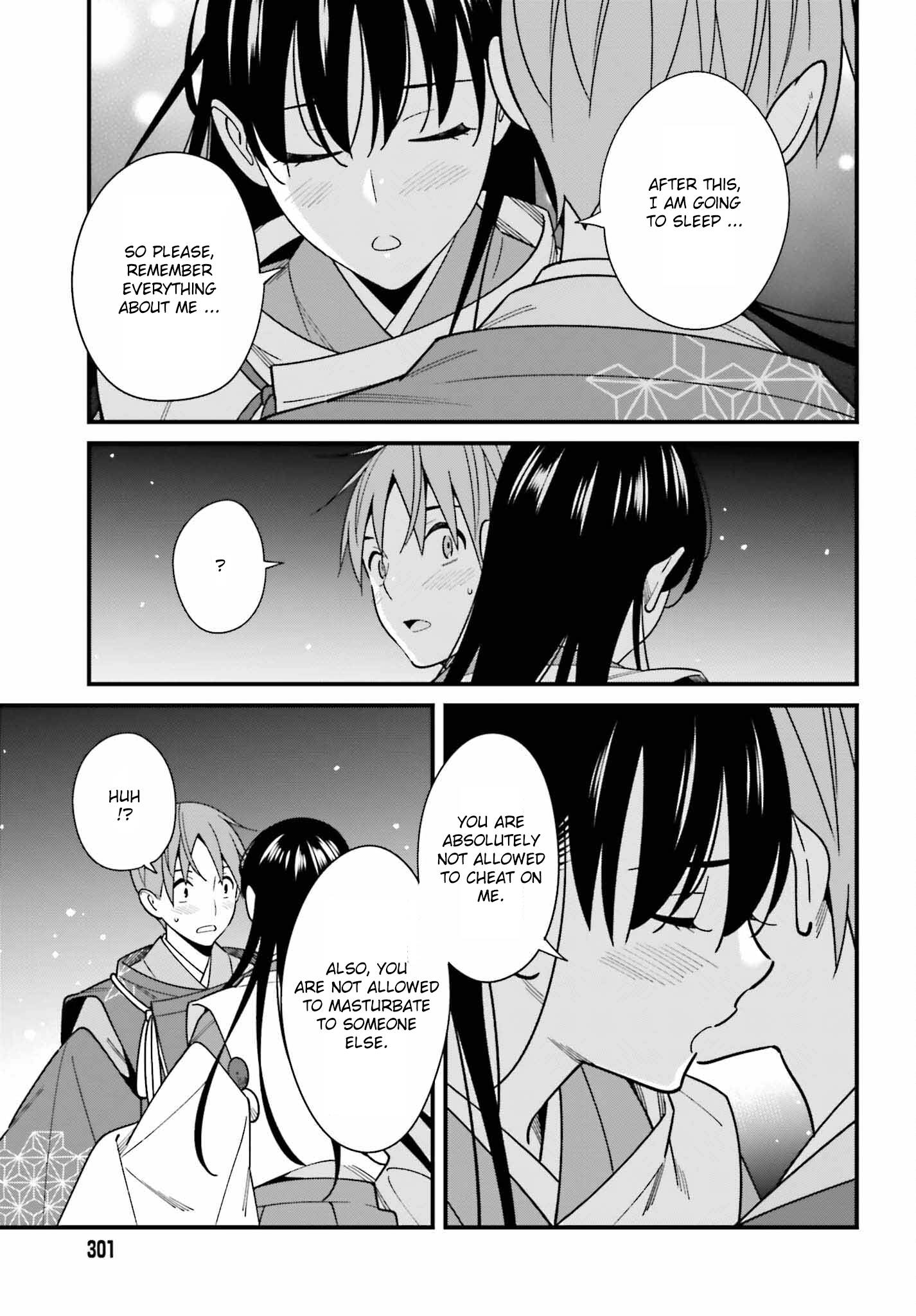Page 17 of Chapter 42