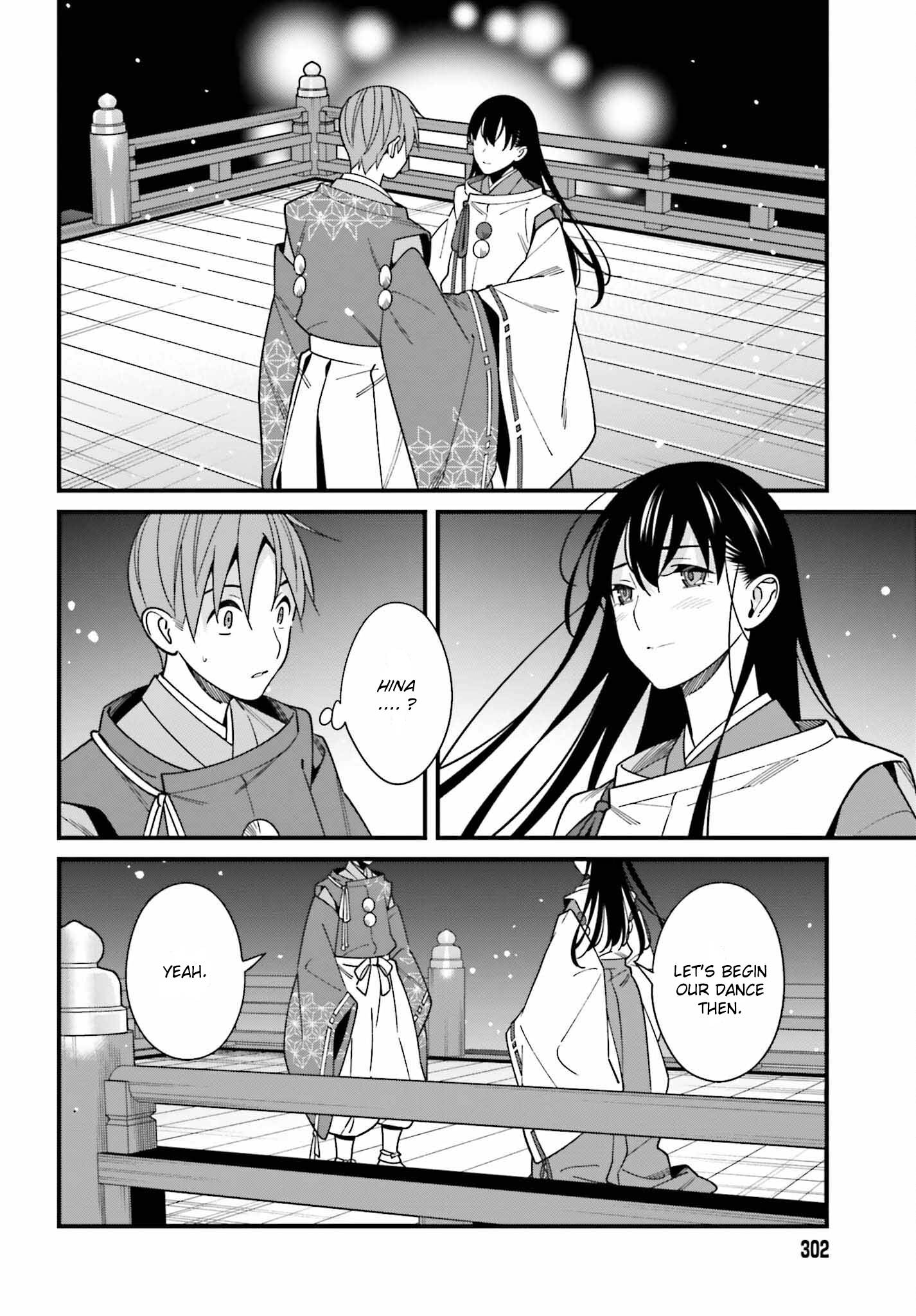 Page 18 of Chapter 42