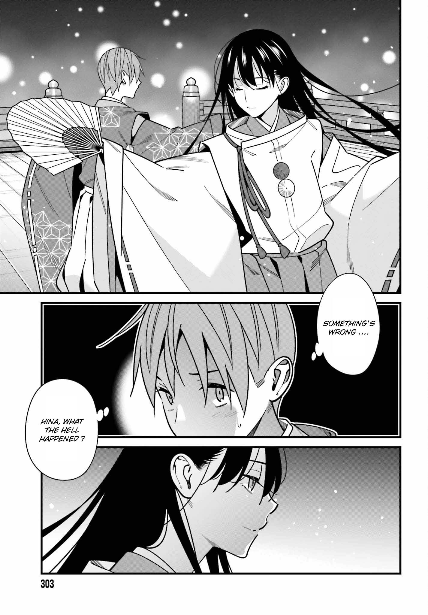 Page 19 of Chapter 42