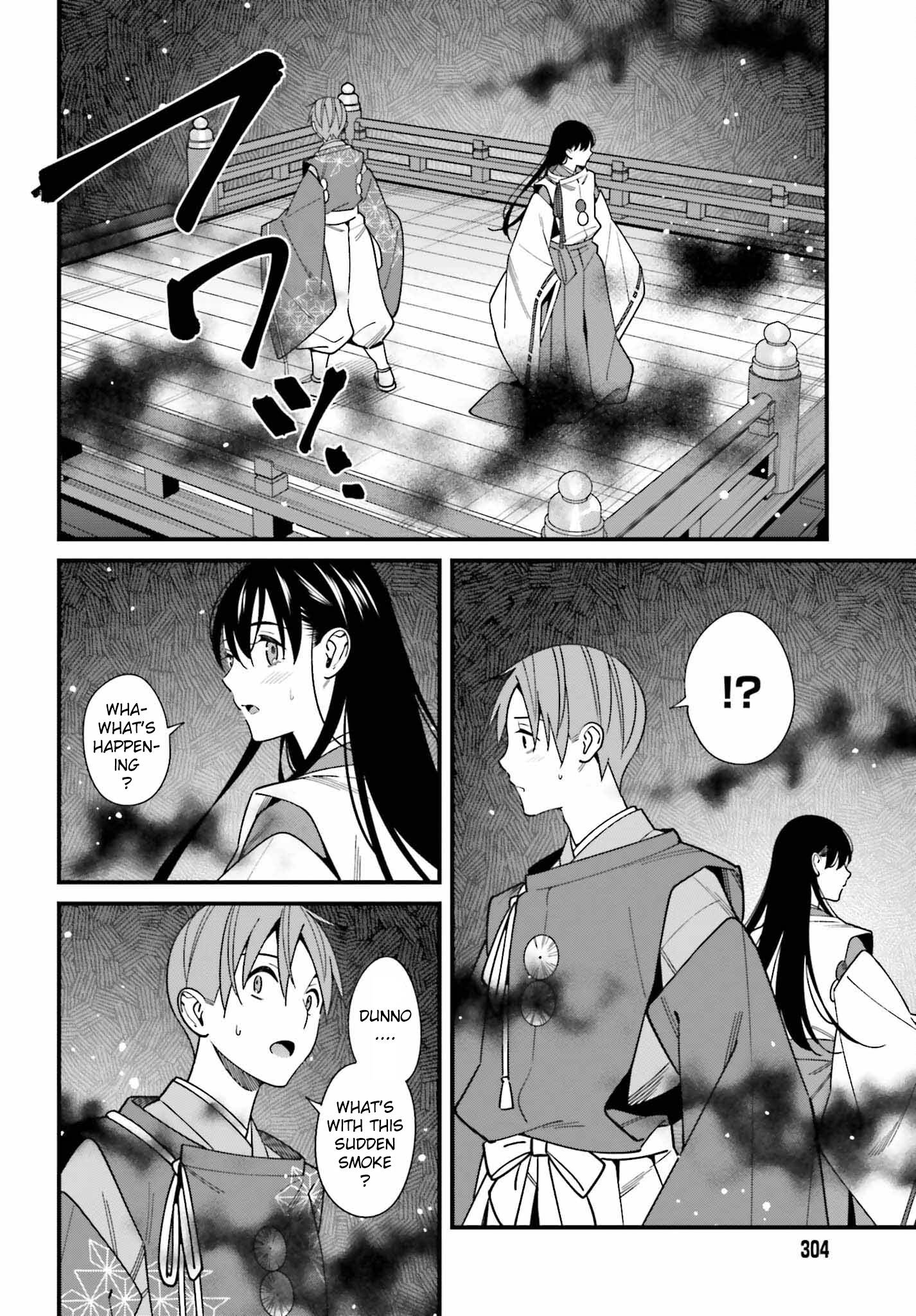Page 20 of Chapter 42