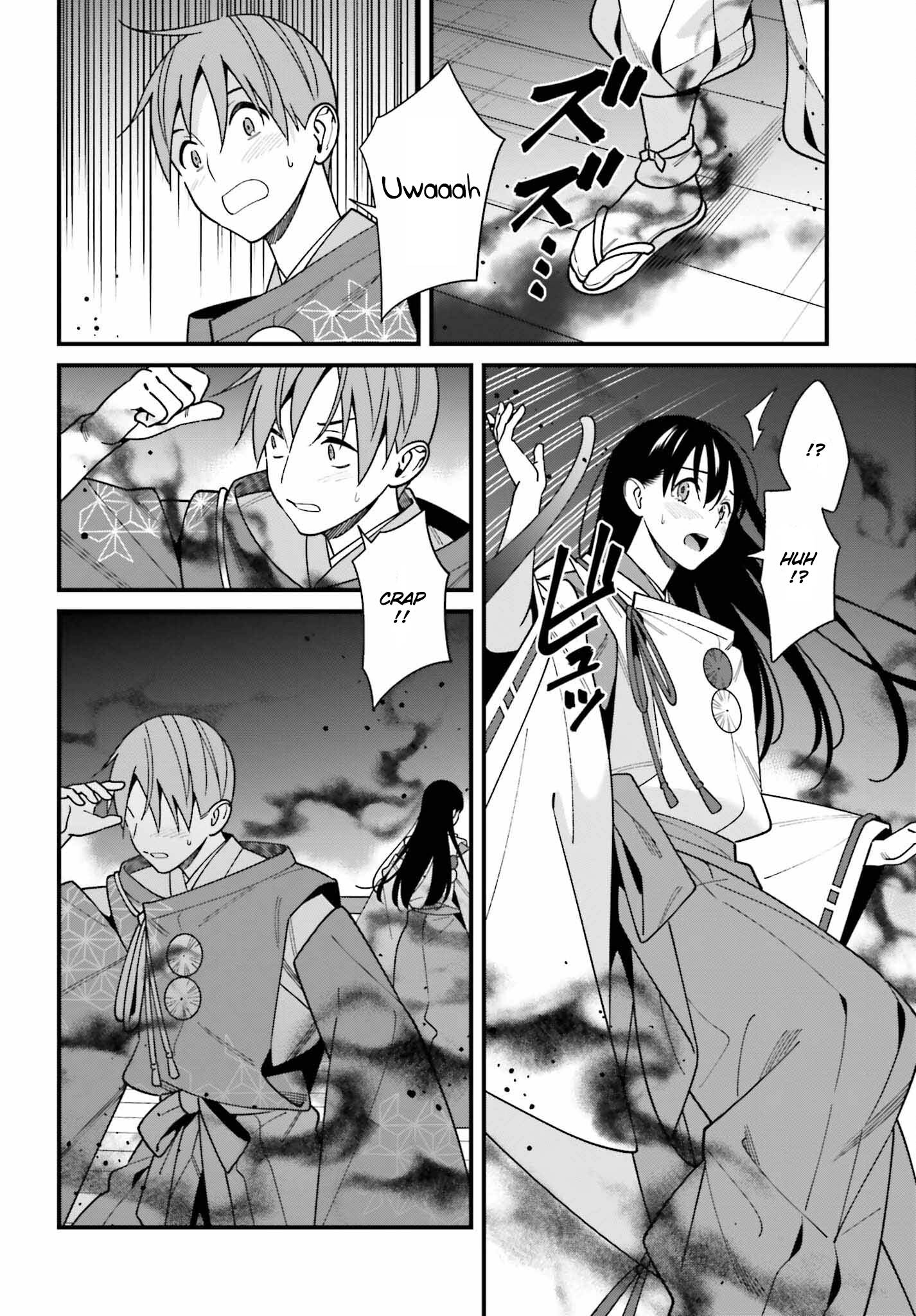 Page 2 of Chapter 43