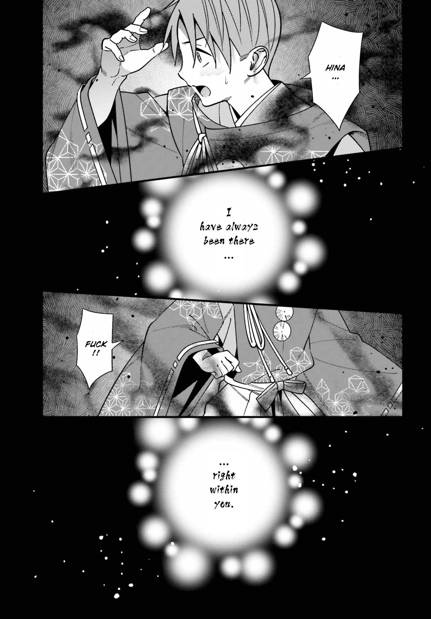 Page 3 of Chapter 43