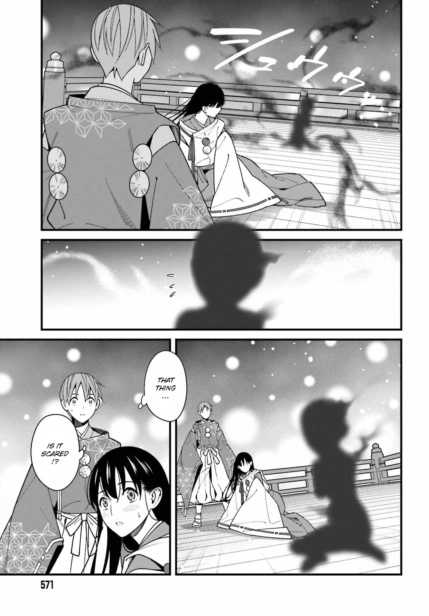 Page 9 of Chapter 43