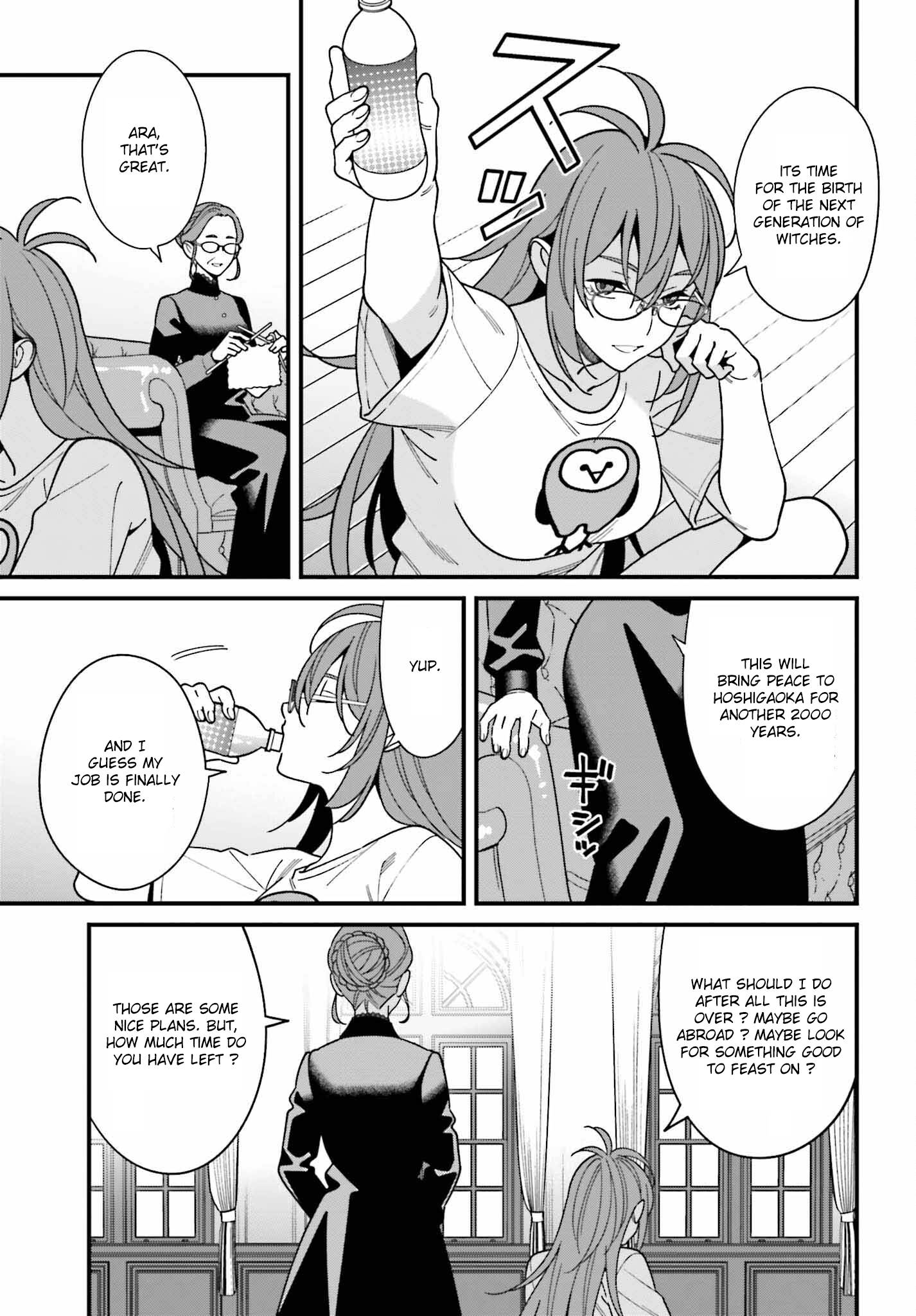 Page 15 of Chapter 43