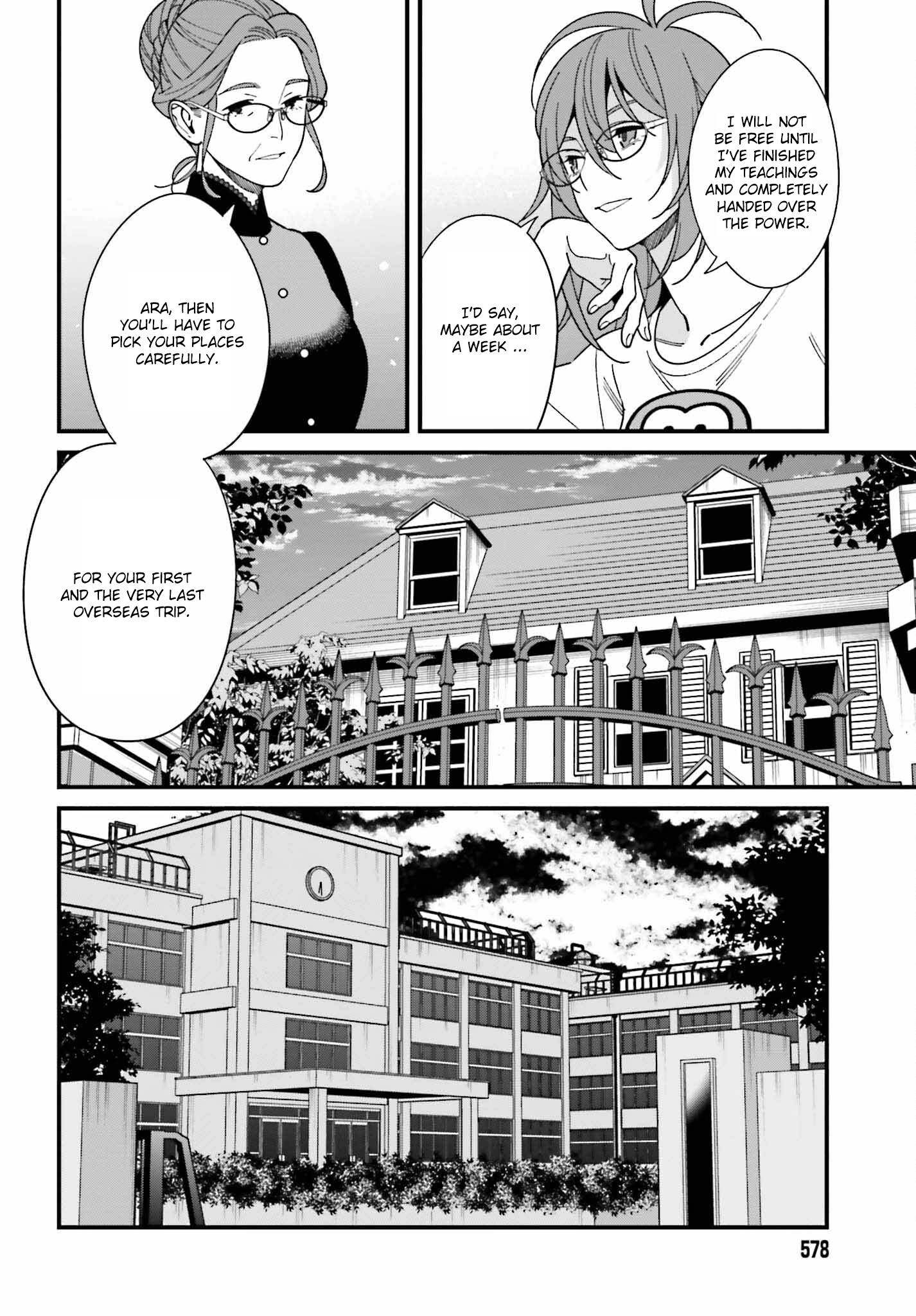 Page 16 of Chapter 43