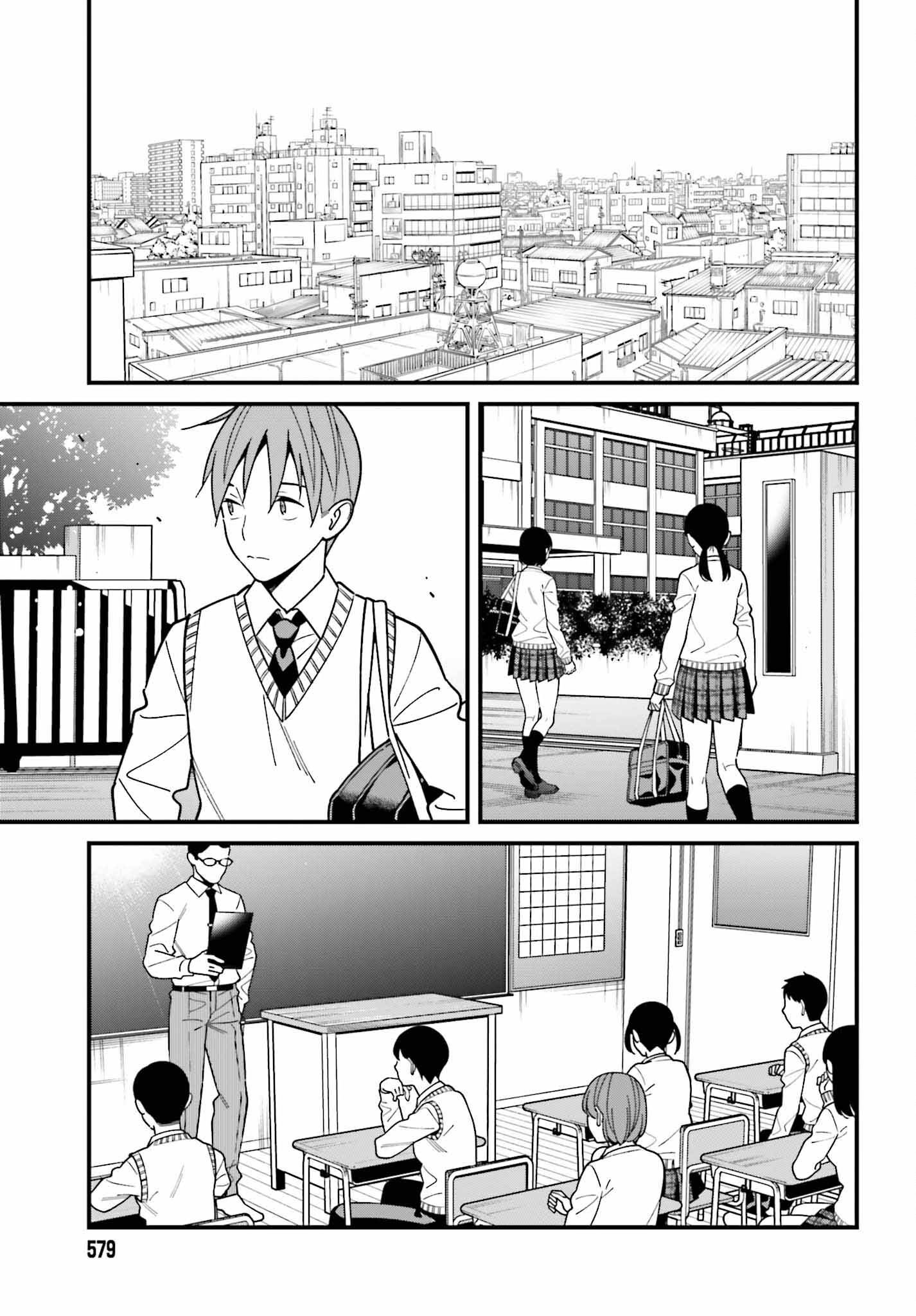 Page 17 of Chapter 43