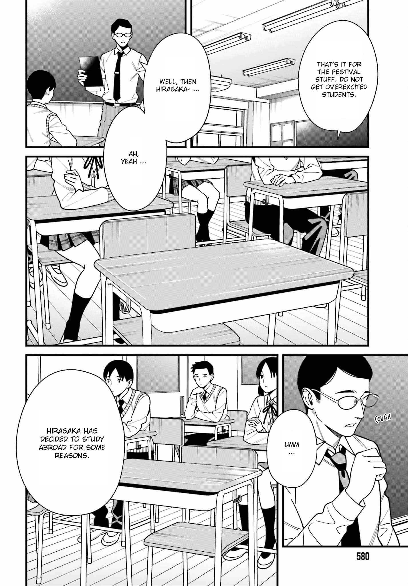 Page 18 of Chapter 43