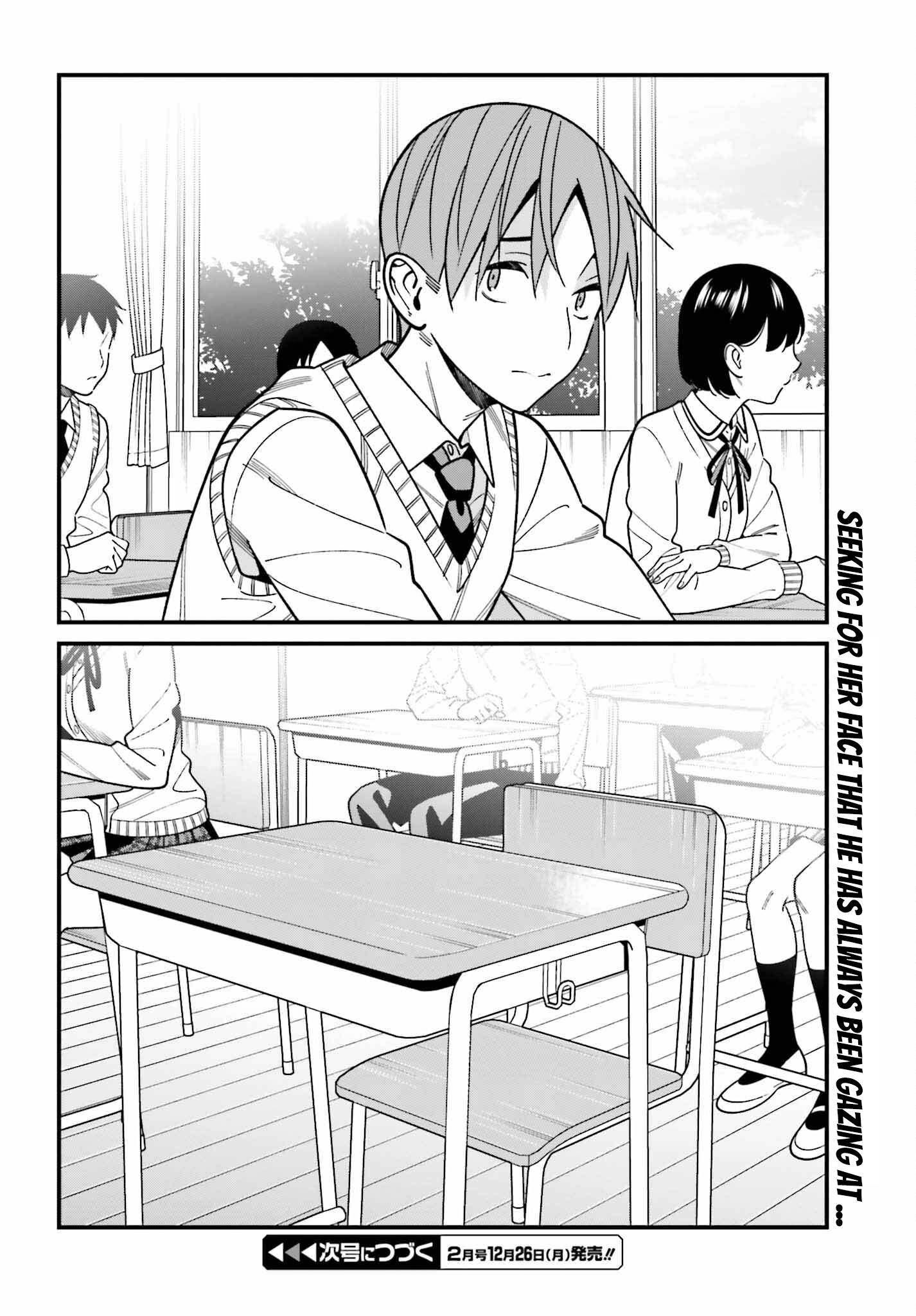 Page 20 of Chapter 43