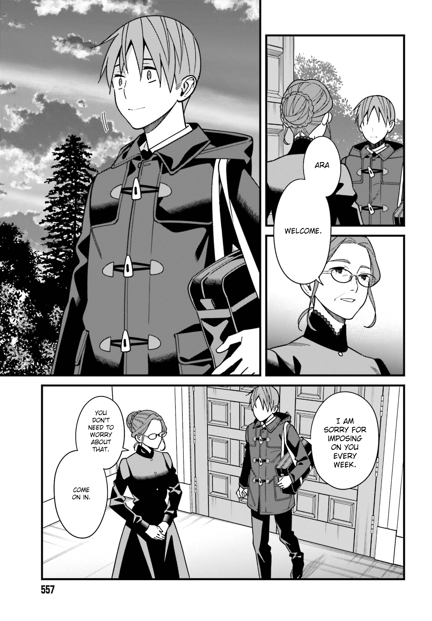 Page 3 of Chapter 44