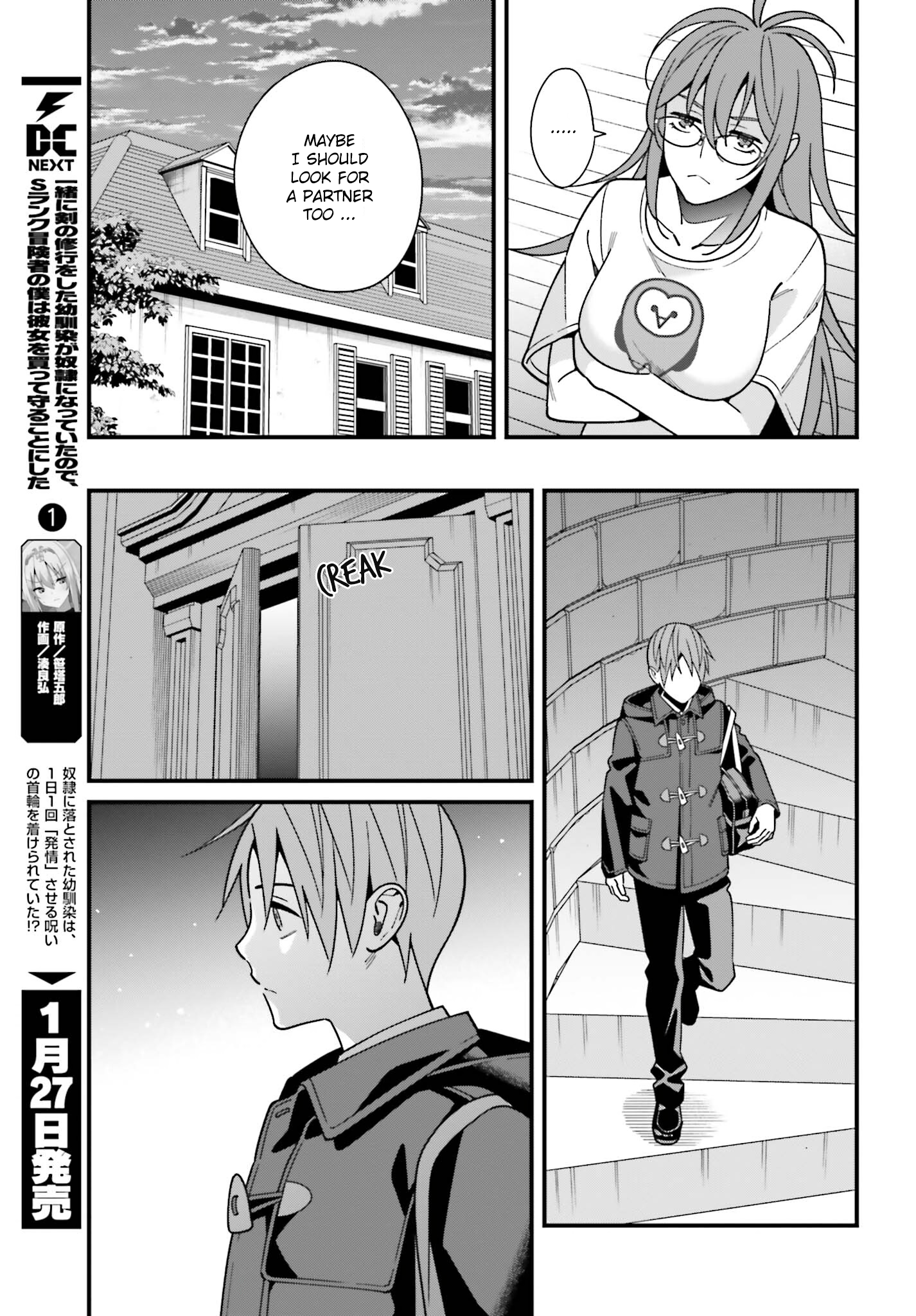 Page 7 of Chapter 44