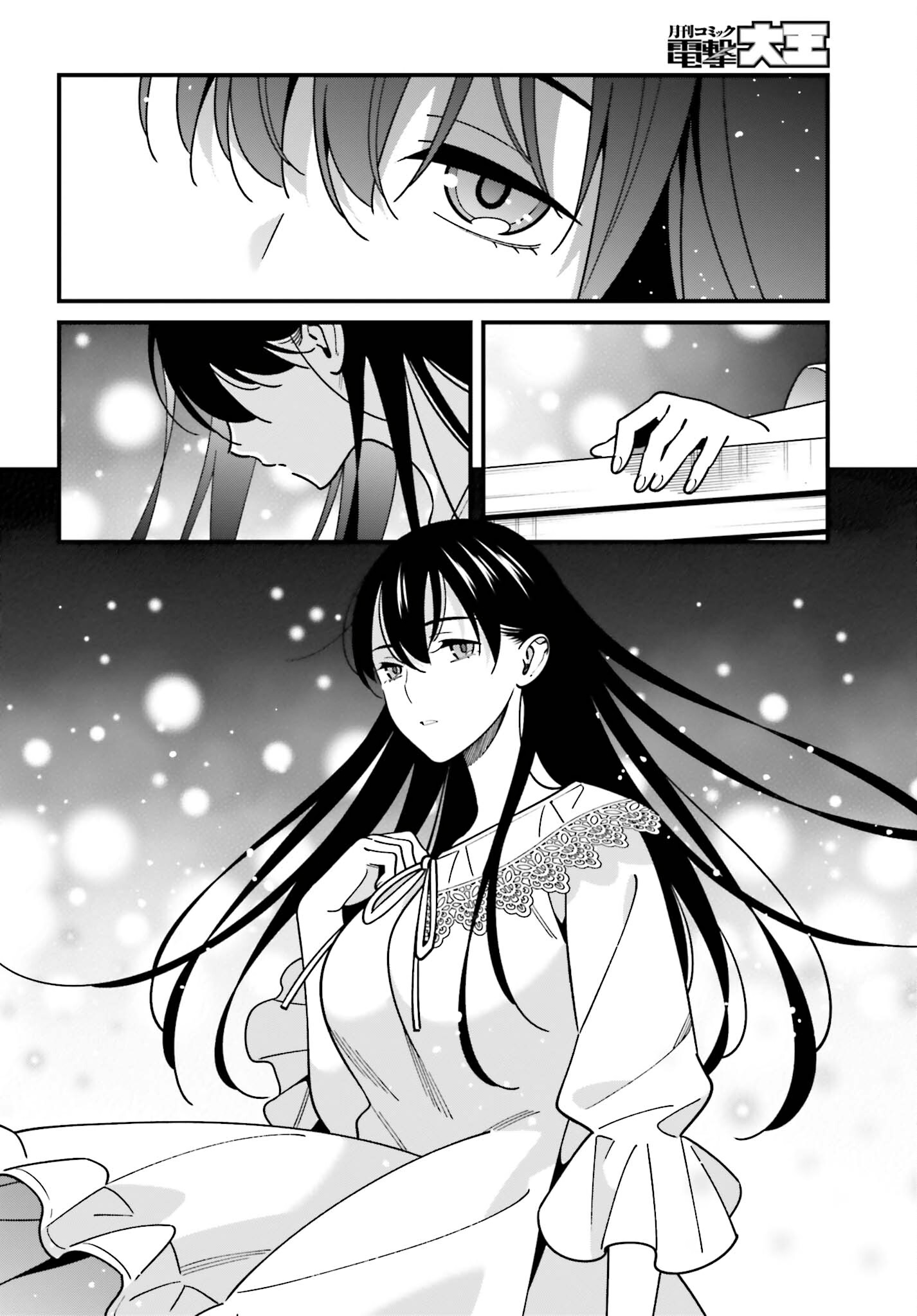 Page 20 of Chapter 44