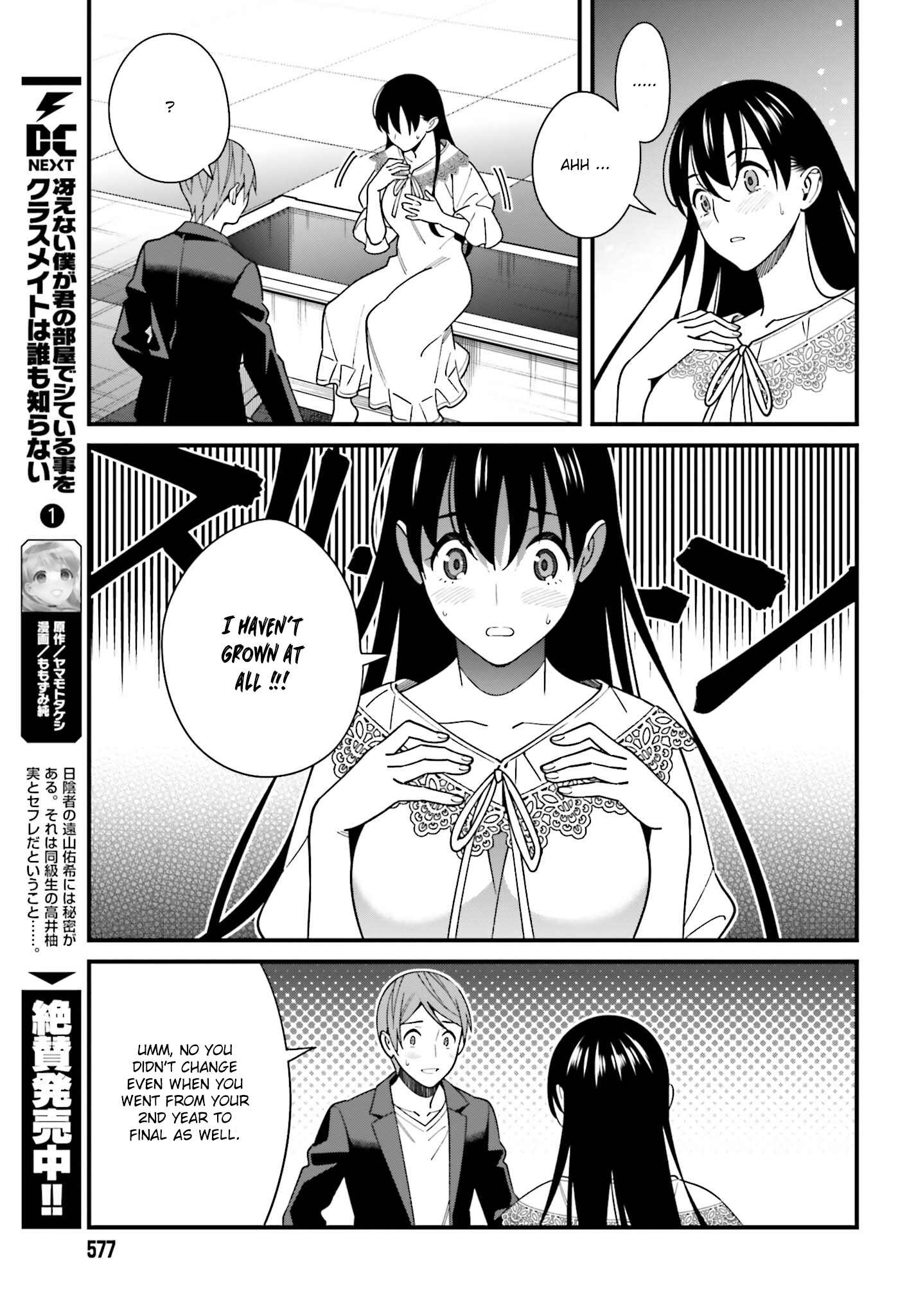 Page 23 of Chapter 44