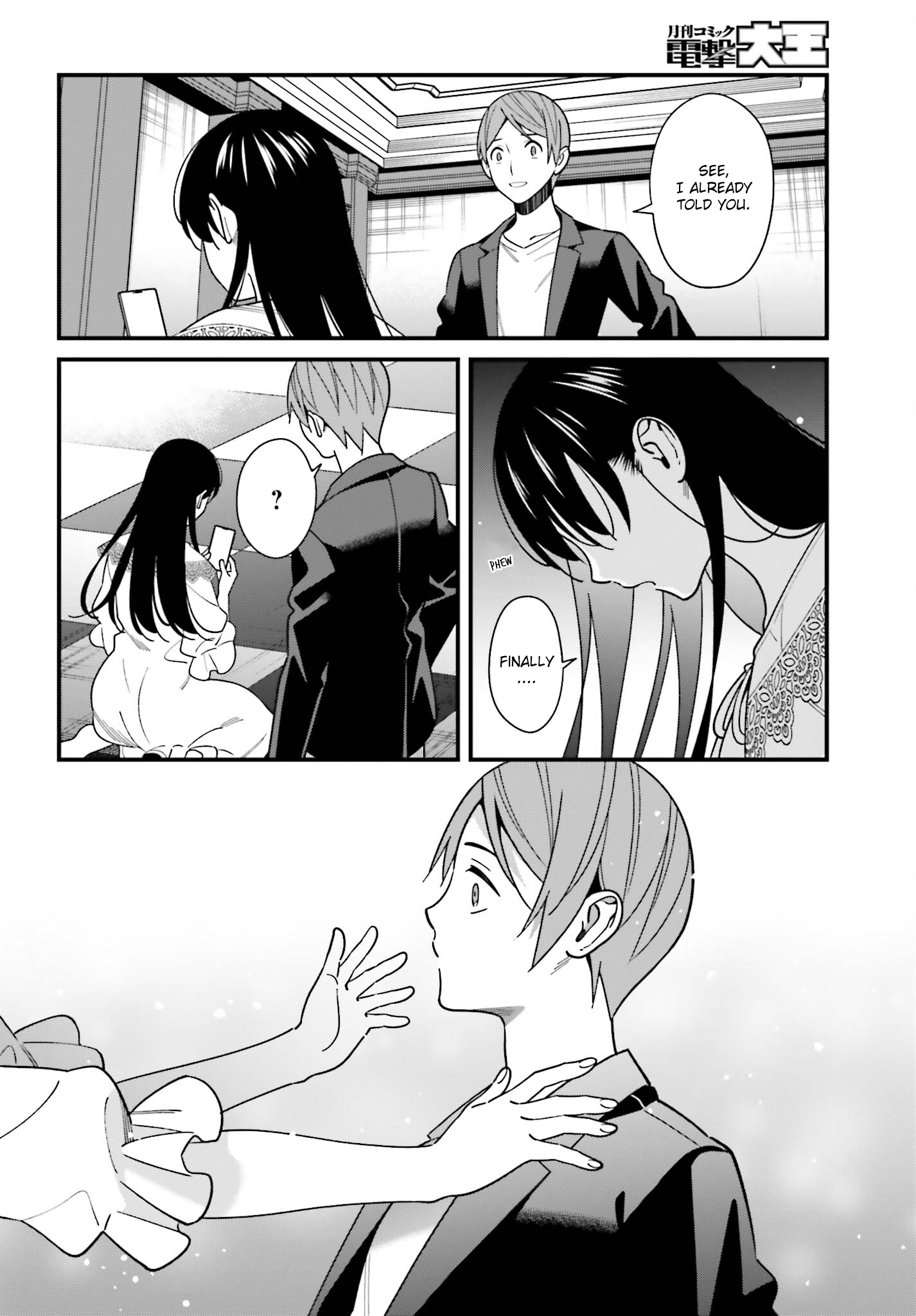 Page 28 of Chapter 44