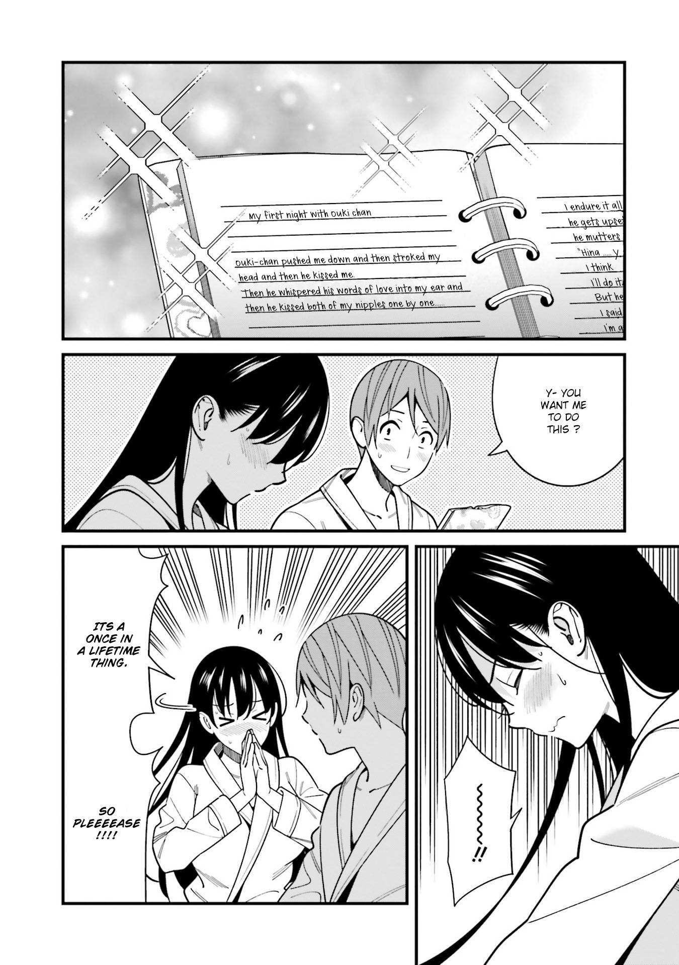 Page 15 of Chapter 44.5