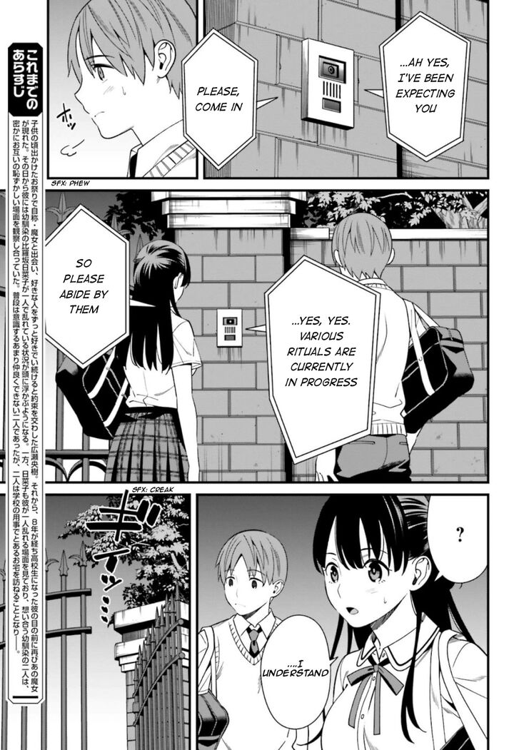 Page 3 of Chapter 5