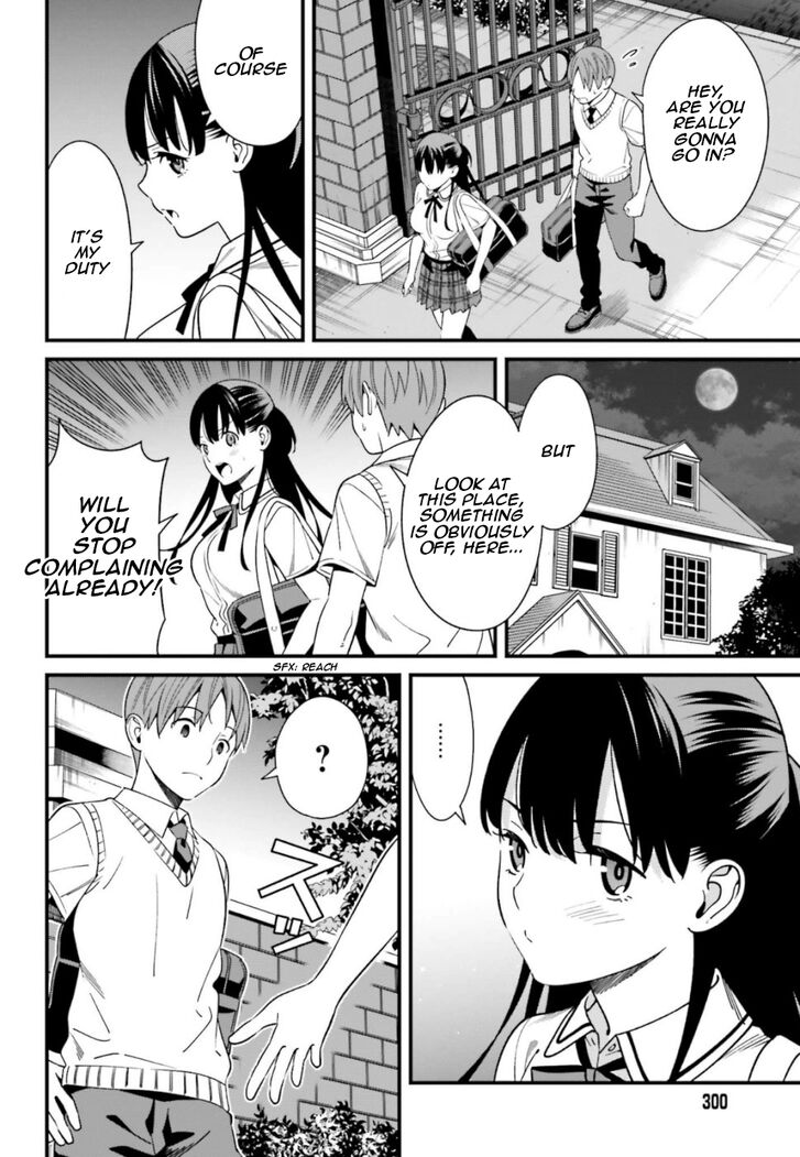 Page 4 of Chapter 5