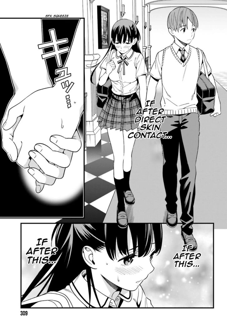 Page 13 of Chapter 5