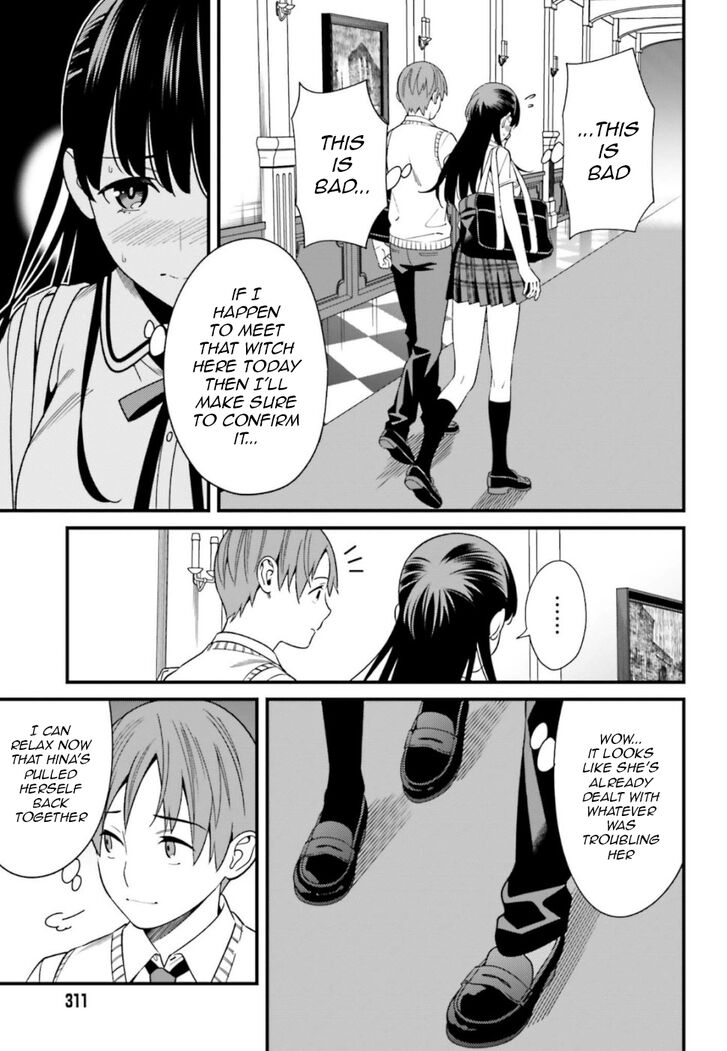 Page 15 of Chapter 5