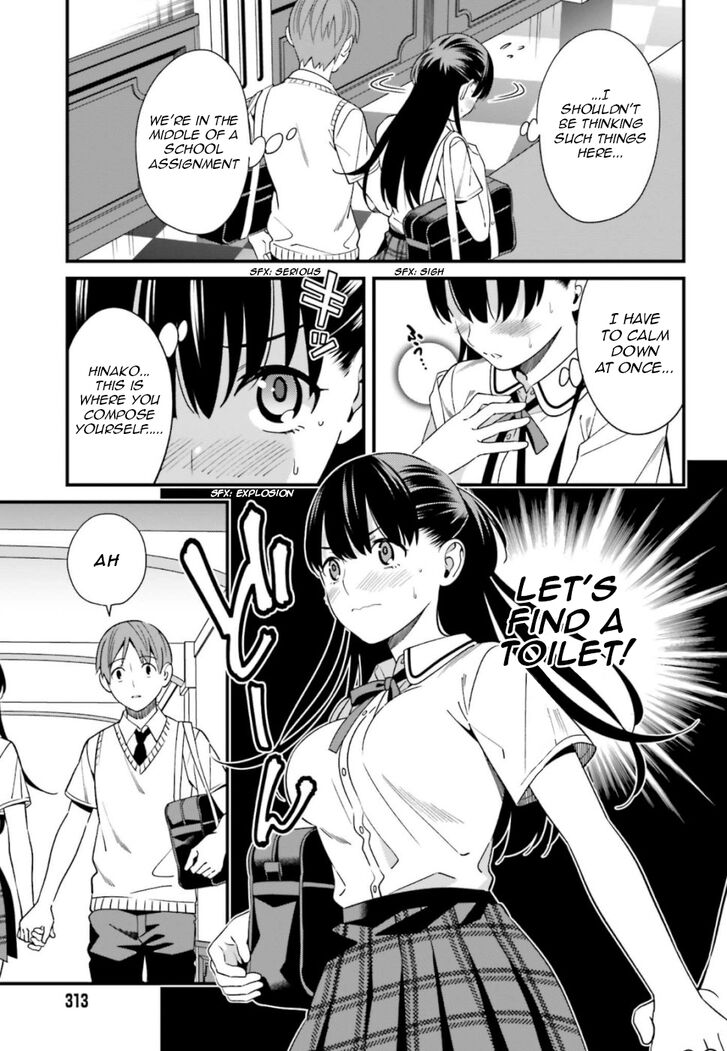 Page 17 of Chapter 5