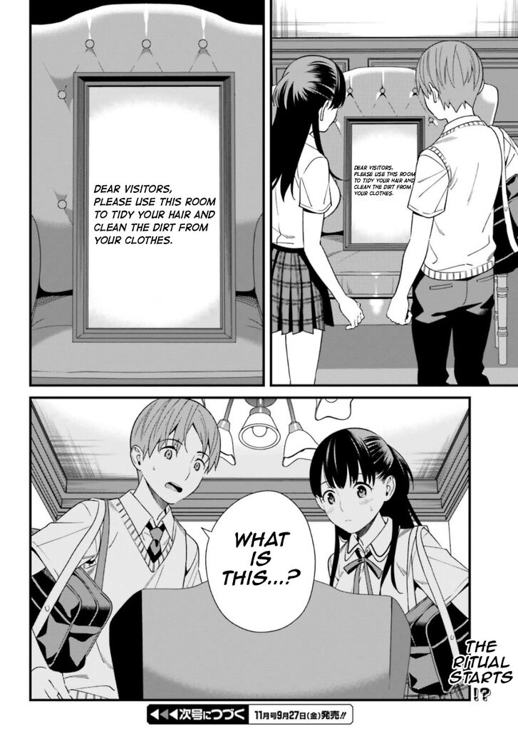 Page 20 of Chapter 5