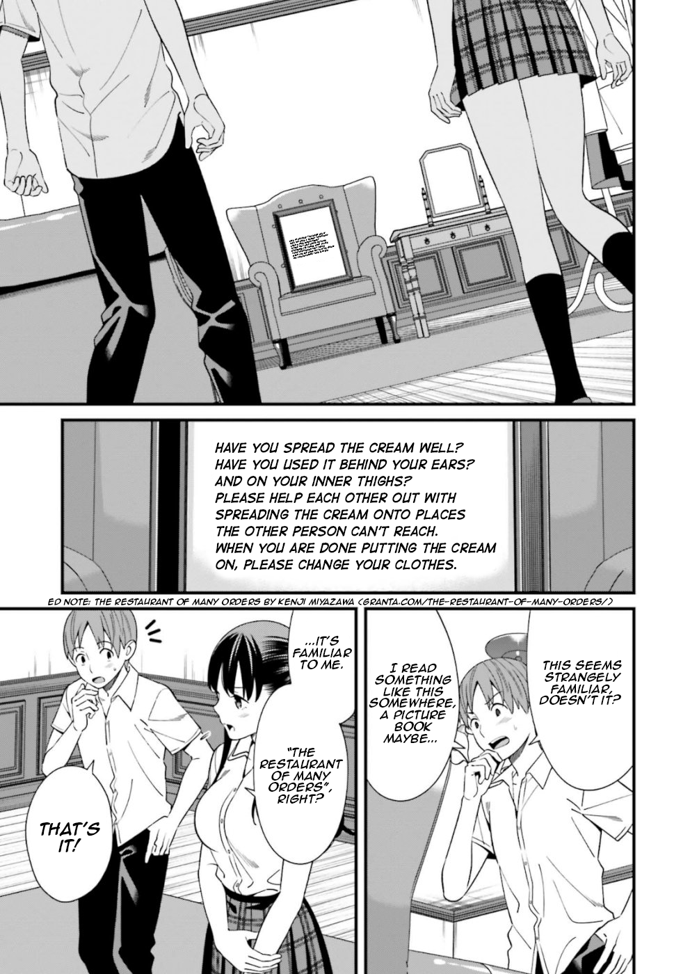 Page 7 of Chapter 6