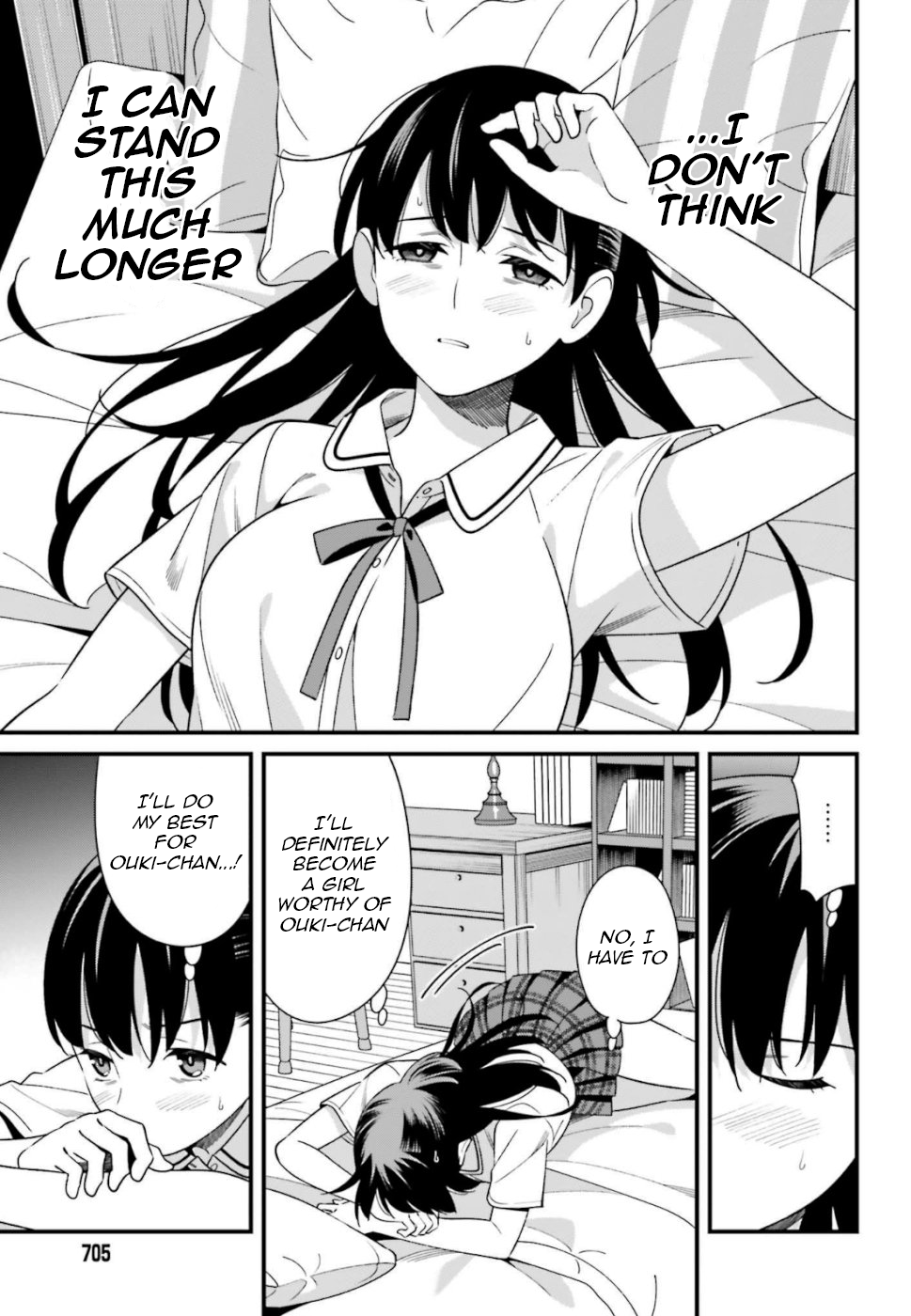 Page 25 of Chapter 7