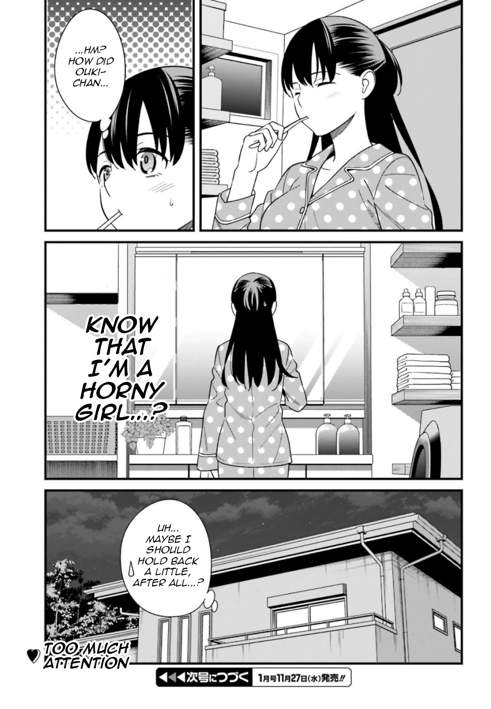 Page 33 of Chapter 7