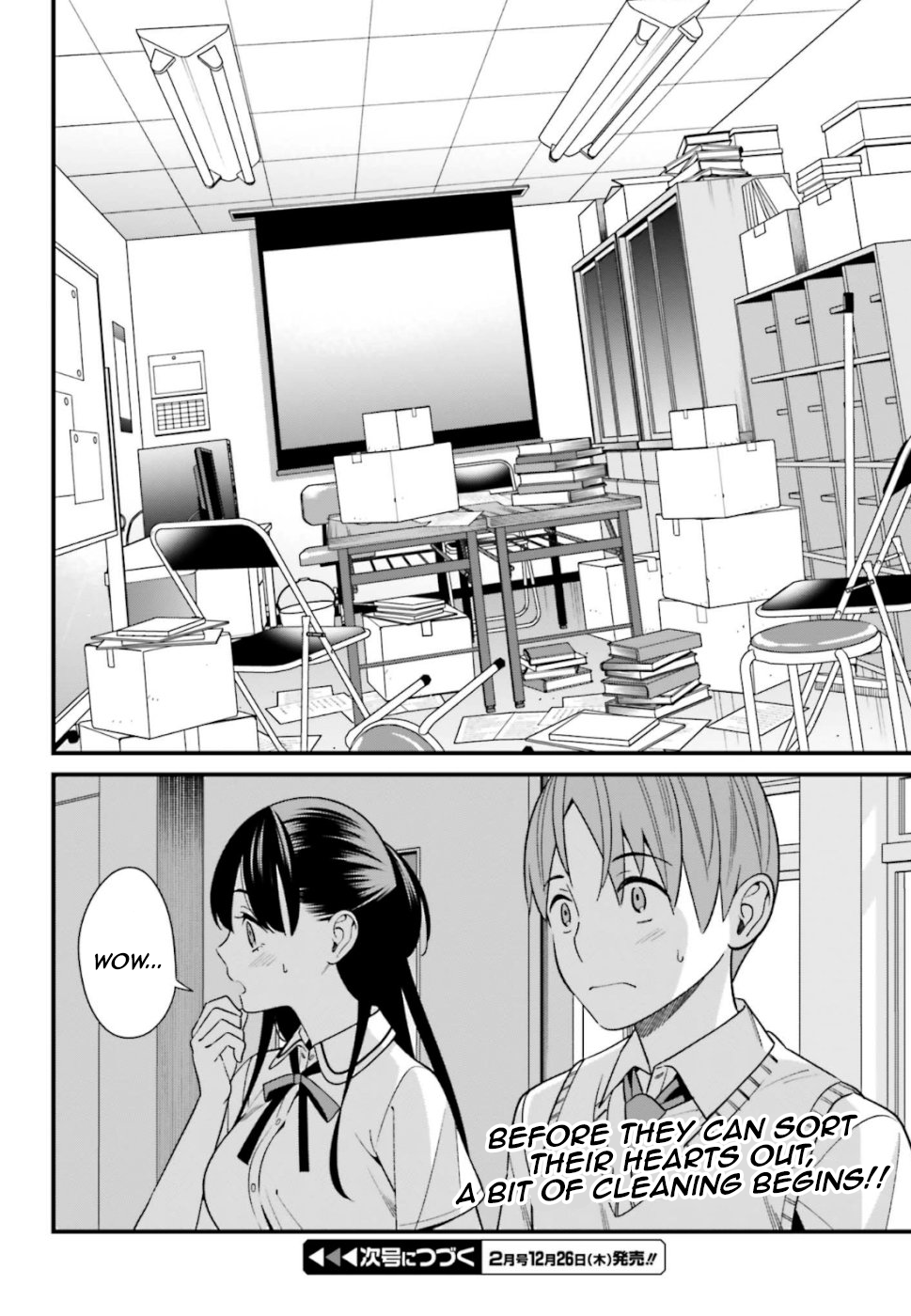 Page 20 of Chapter 8