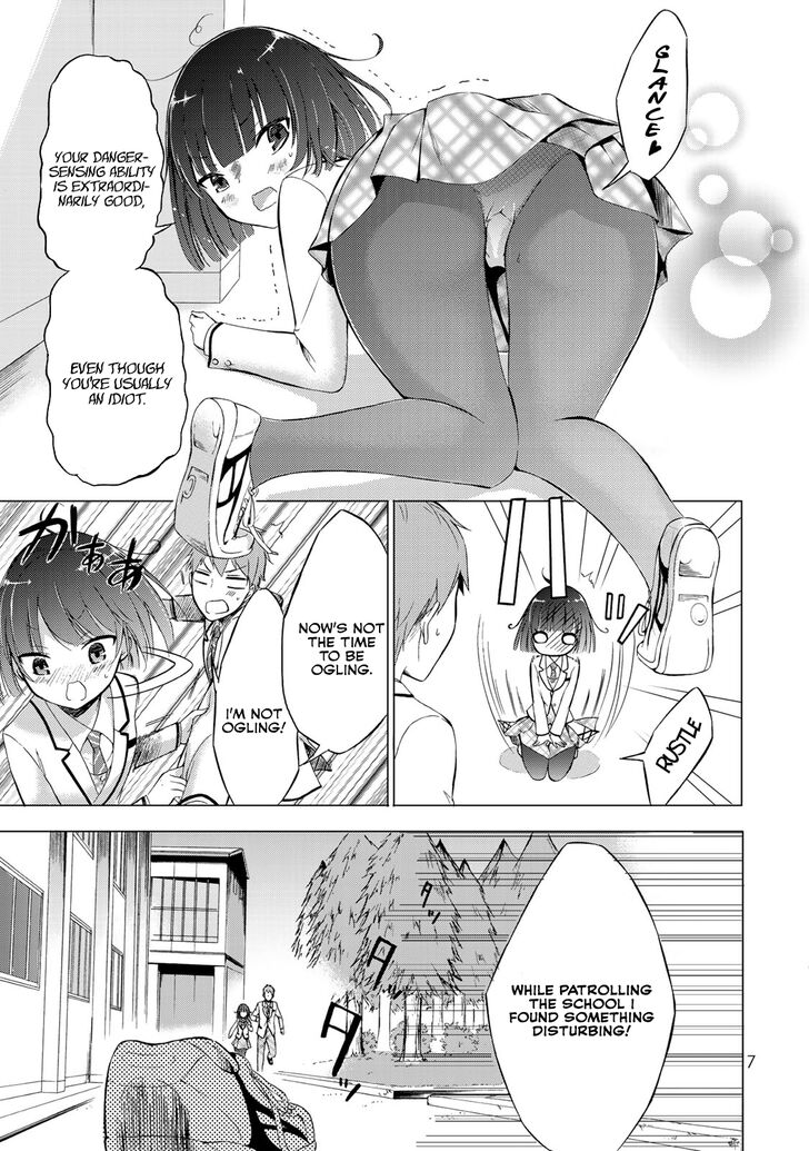 Page 4 of Chapter 1