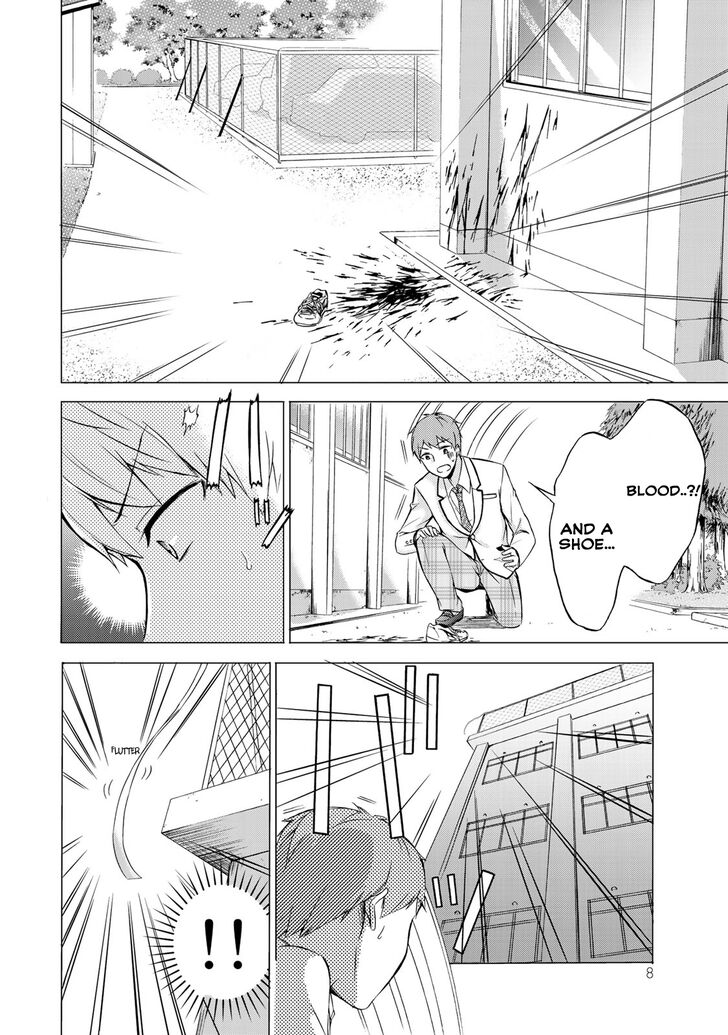 Page 5 of Chapter 1