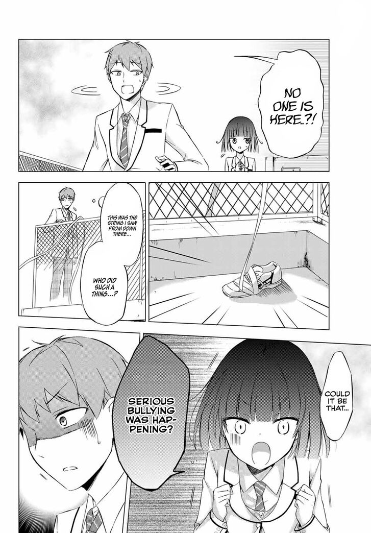 Page 7 of Chapter 1