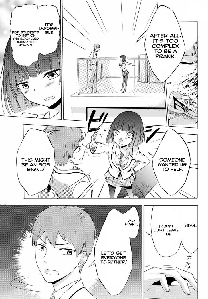 Page 8 of Chapter 1