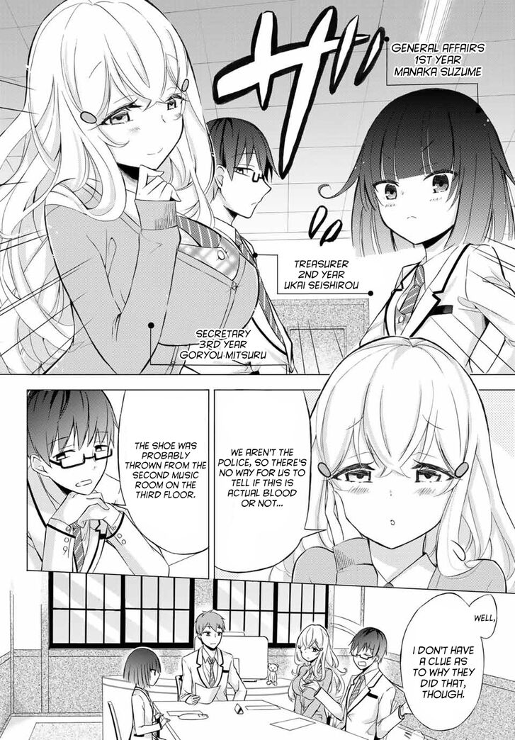 Page 9 of Chapter 1