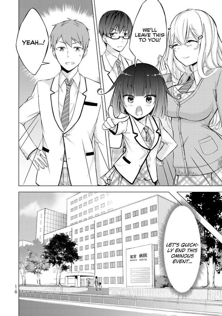 Page 13 of Chapter 1