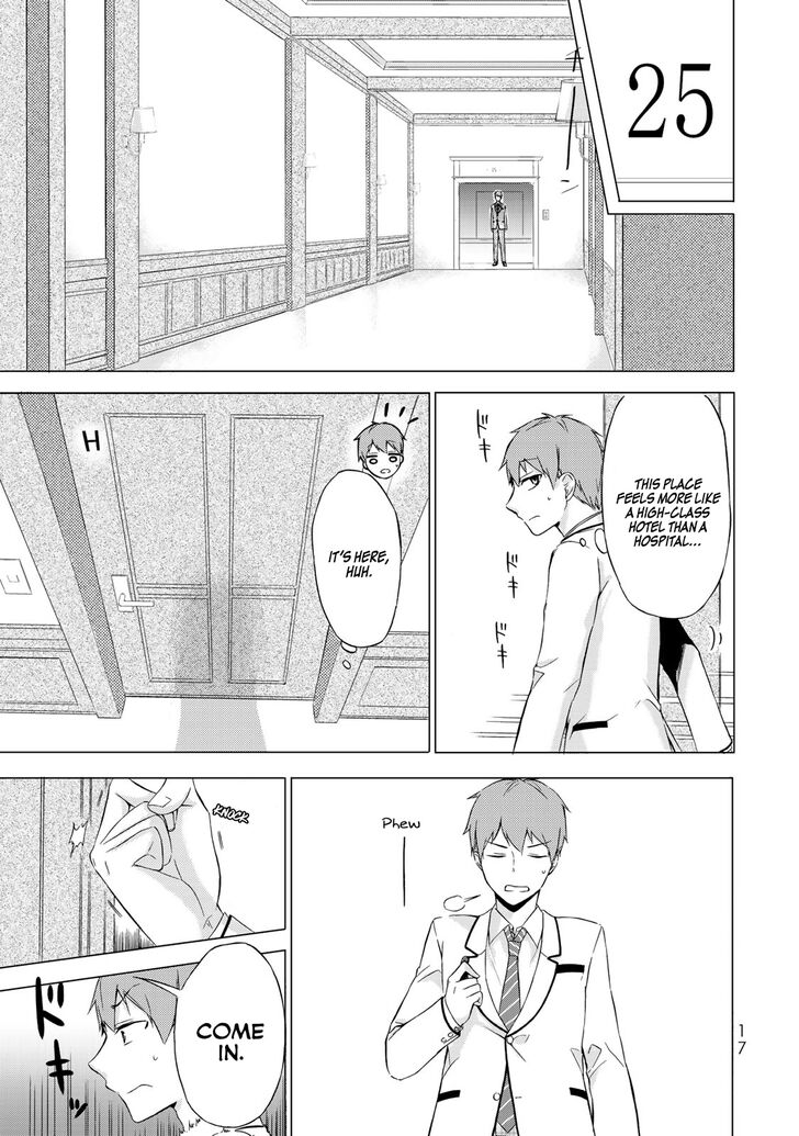 Page 14 of Chapter 1