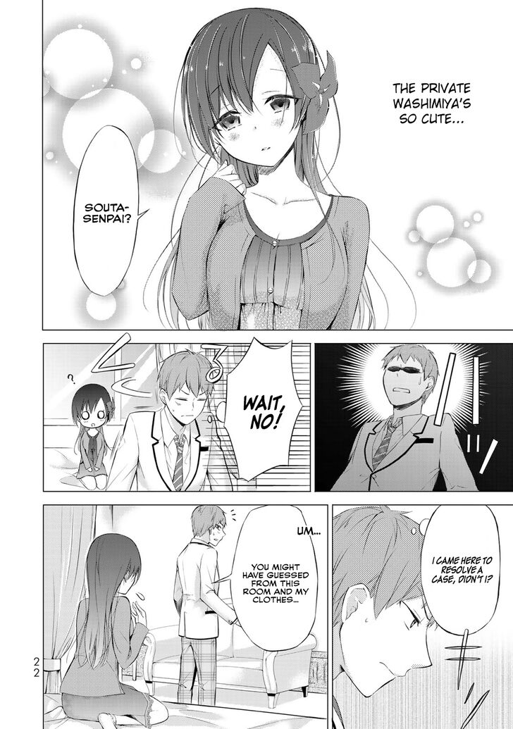 Page 19 of Chapter 1