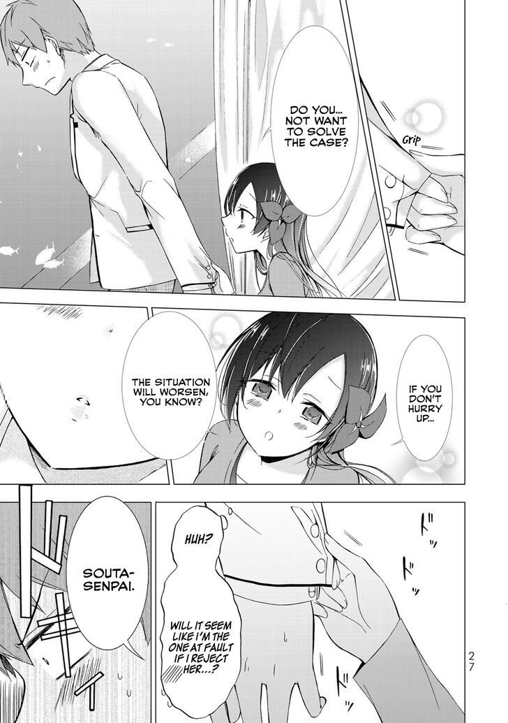 Page 24 of Chapter 1