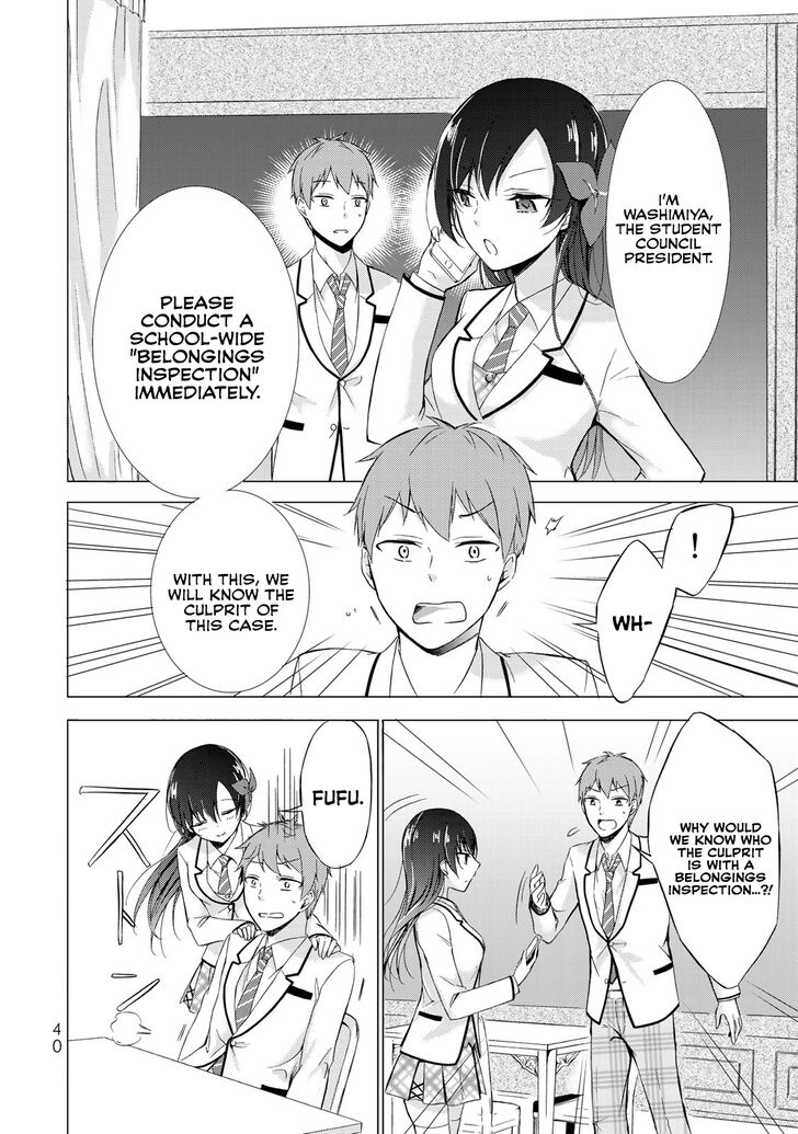 Page 37 of Chapter 1