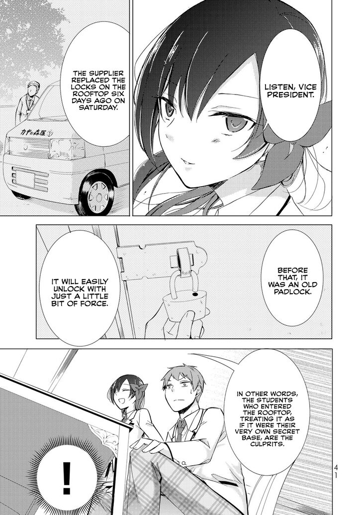Page 38 of Chapter 1