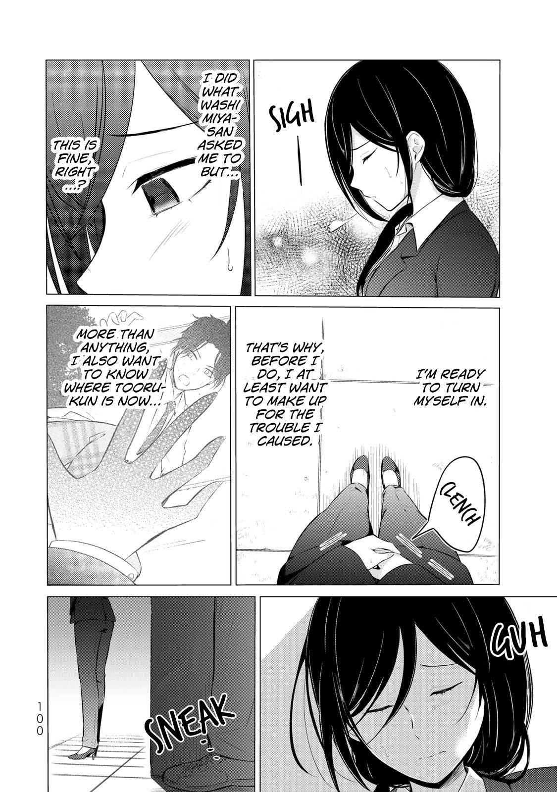 Page 20 of Chapter 11