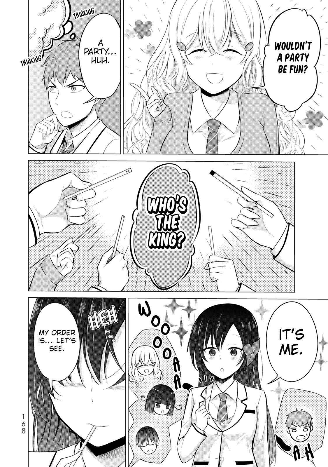 Page 3 of Chapter 12.5