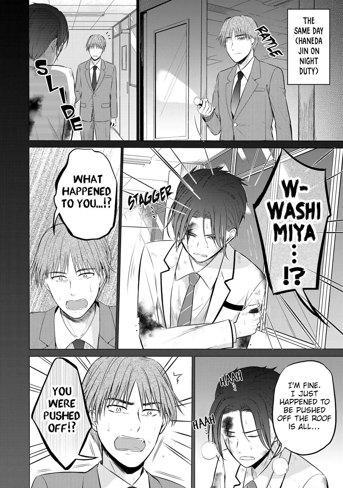 Page 9 of Chapter 12