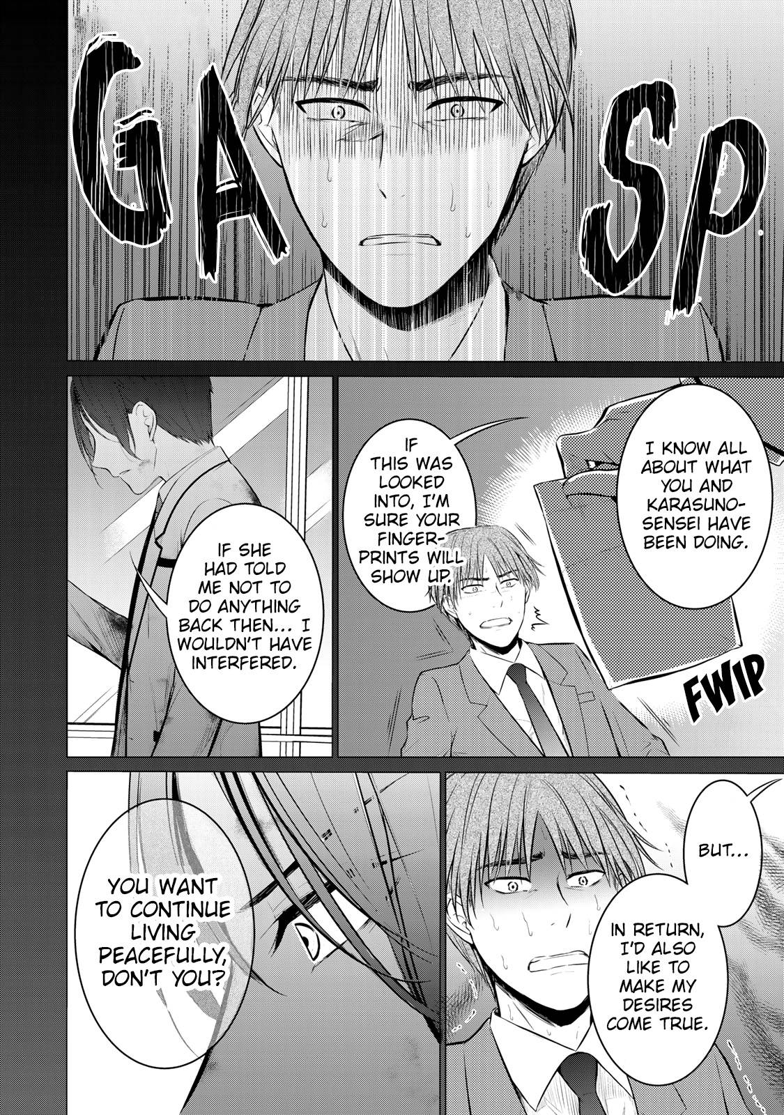 Page 11 of Chapter 12