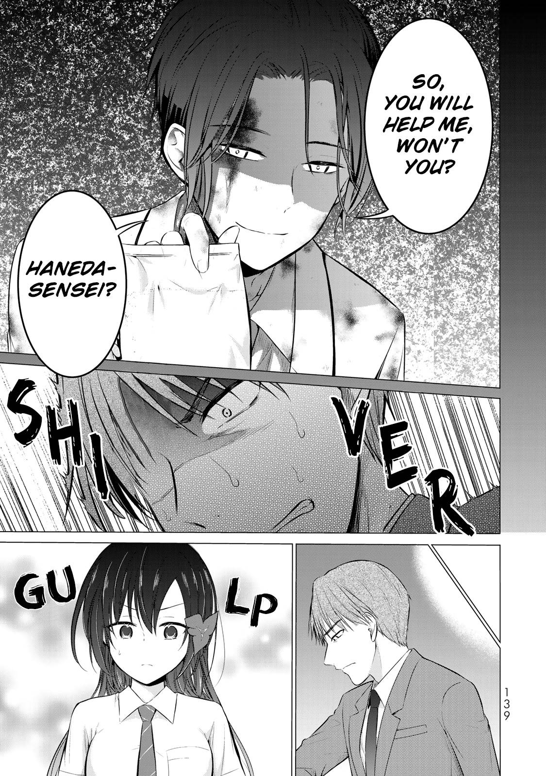 Page 12 of Chapter 12