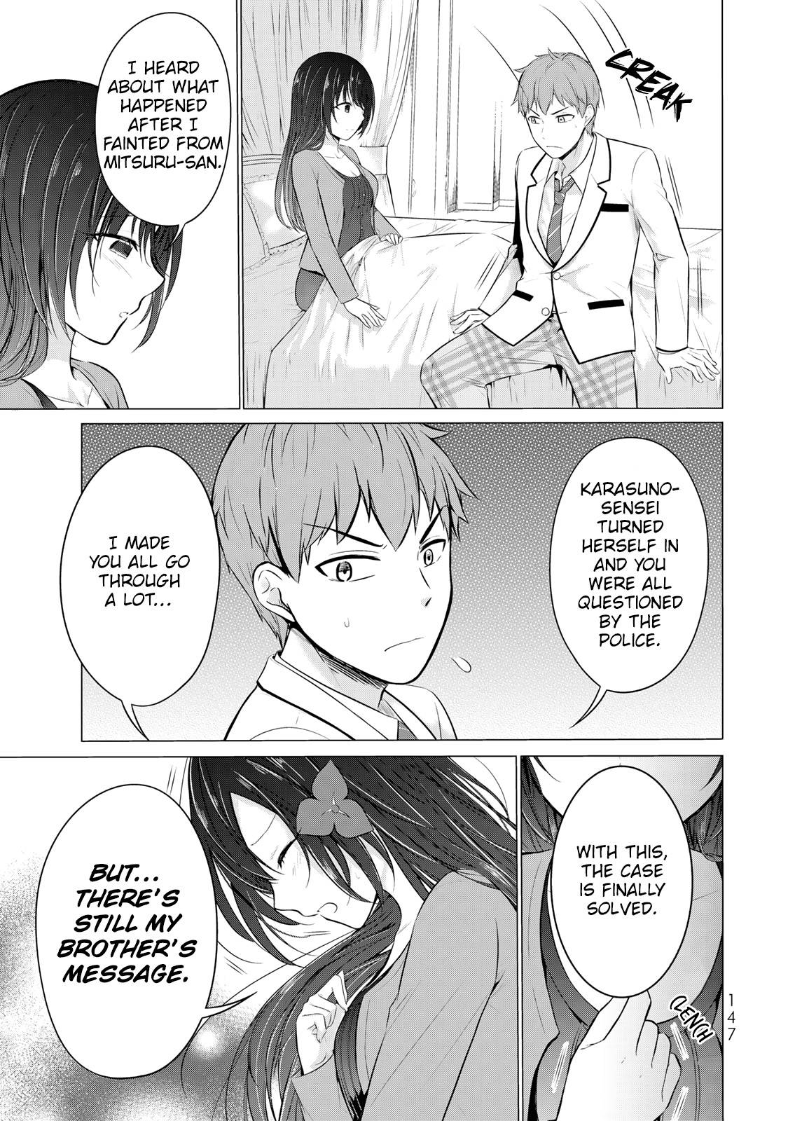 Page 20 of Chapter 12