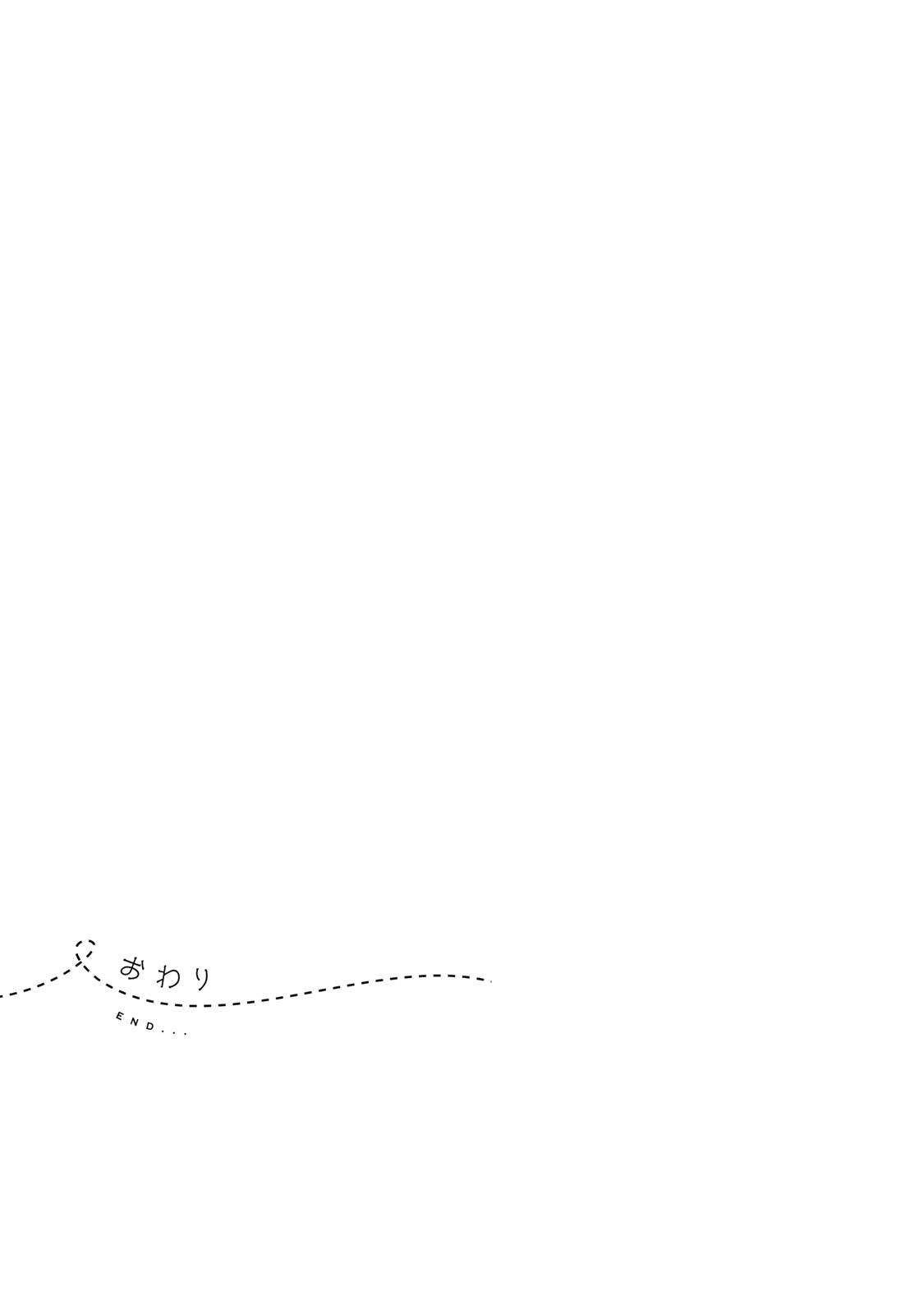 Page 37 of Chapter 14