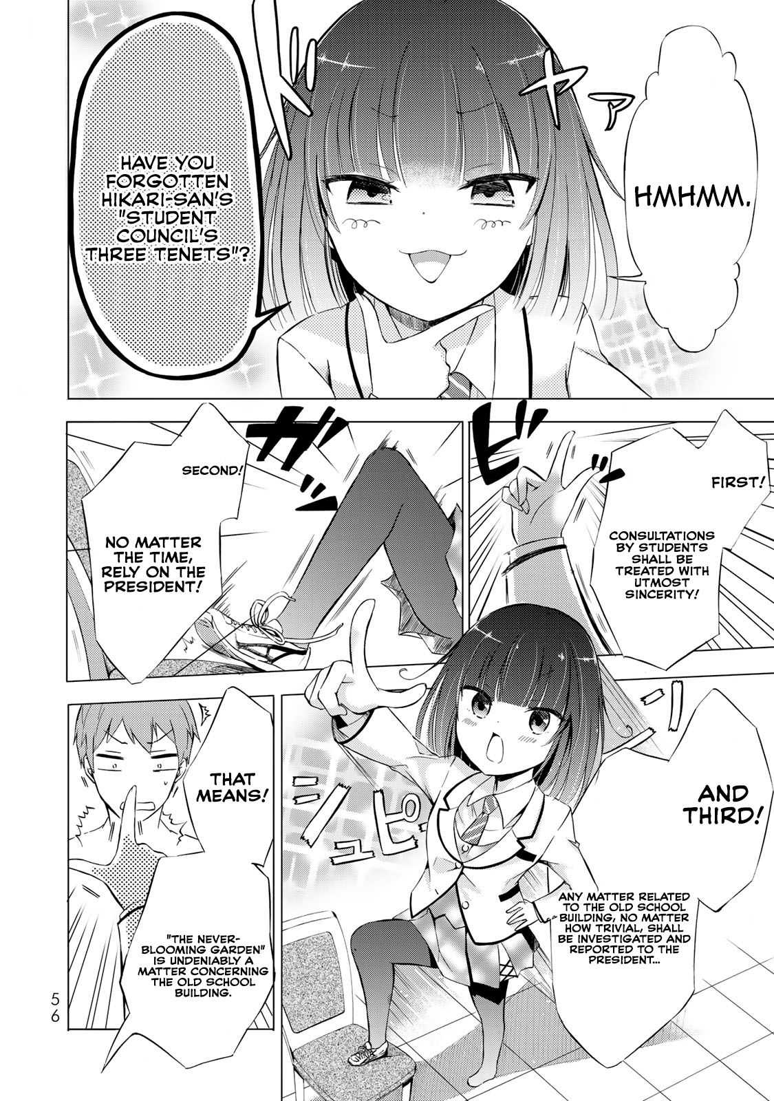 Page 7 of Chapter 2.1
