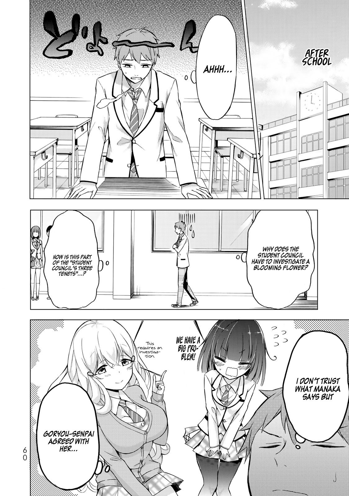 Page 11 of Chapter 2.1
