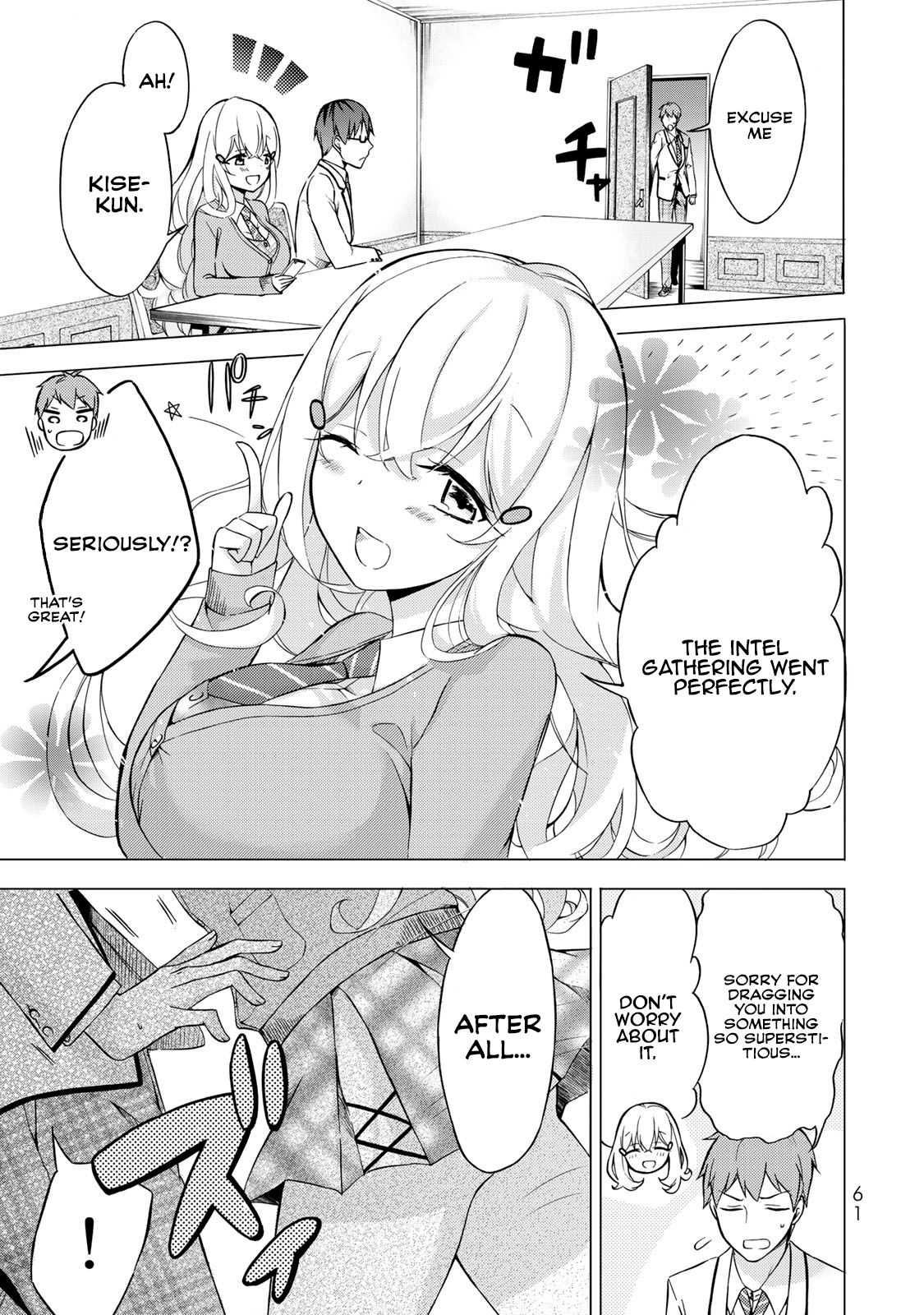 Page 12 of Chapter 2.1