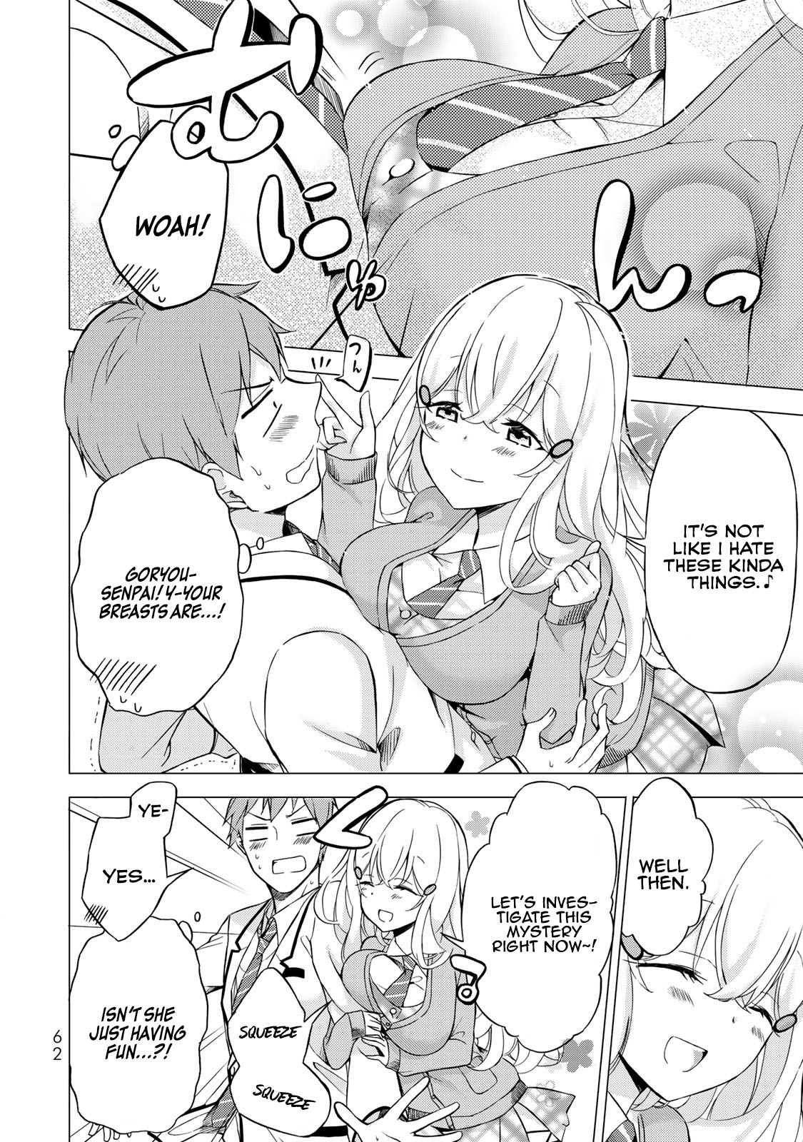 Page 13 of Chapter 2.1